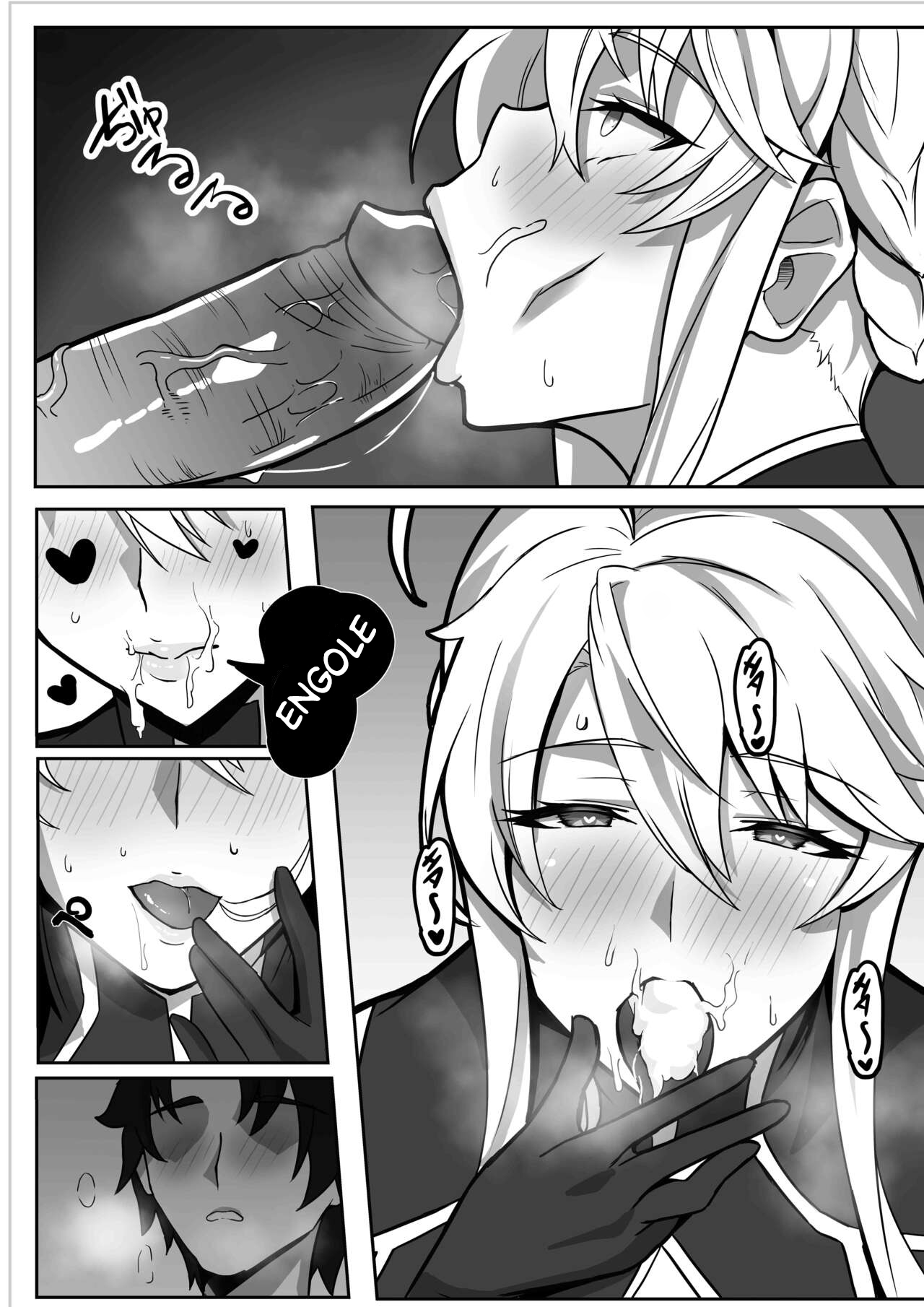 [Lover-Saber] Kishiou no Himitsu Kouryuu I [Portuguese] [Descensored] 图片编号 13