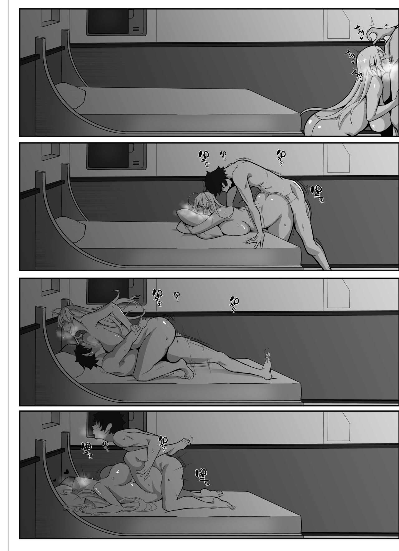 [Lover-Saber] Kishiou no Himitsu Kouryuu I [Portuguese] [Descensored] 图片编号 17