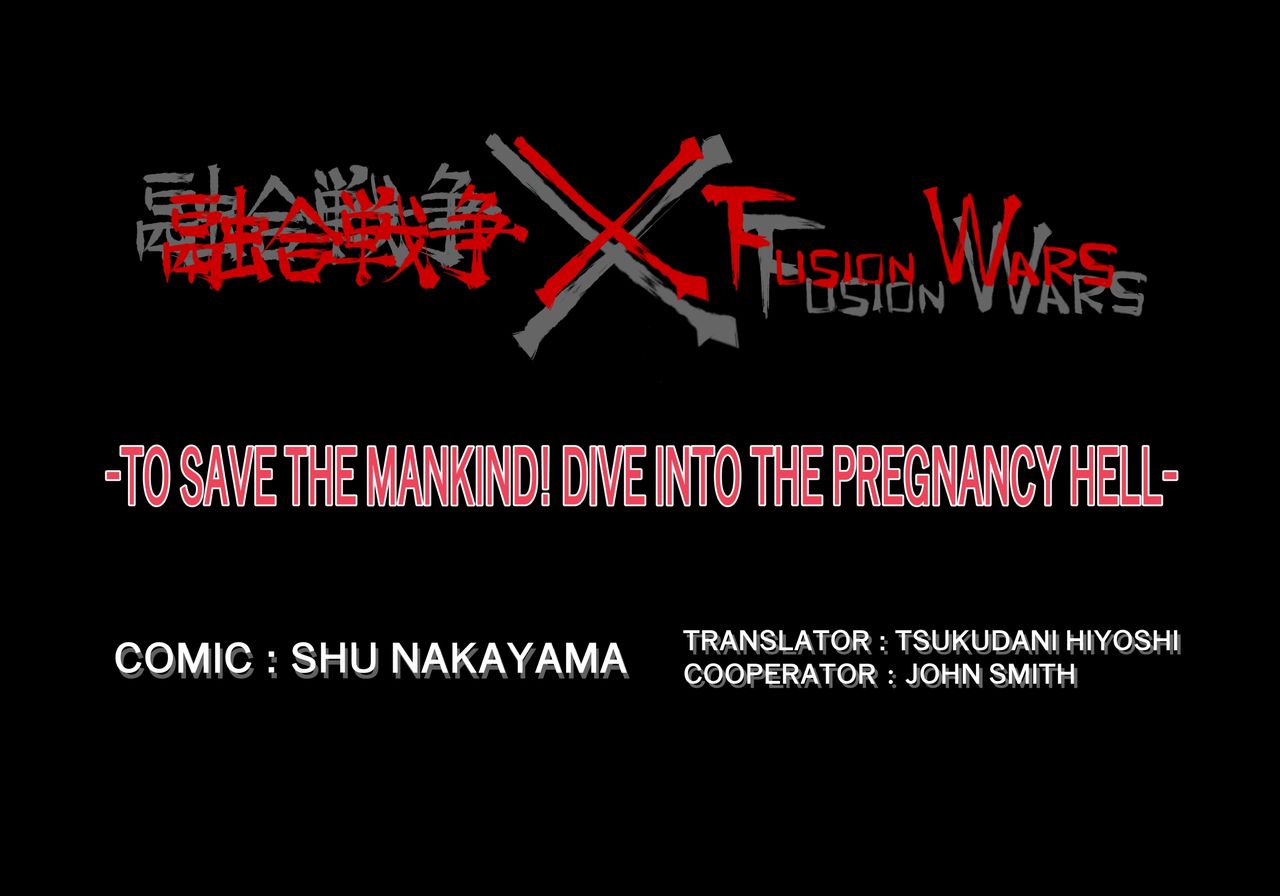[SHU NAKAYAMA]FUSION WARS_TO SAVE THE MANKIND! DIVE INTO THE PREGNANCY HELL(Trial ver.) 이미지 번호 15