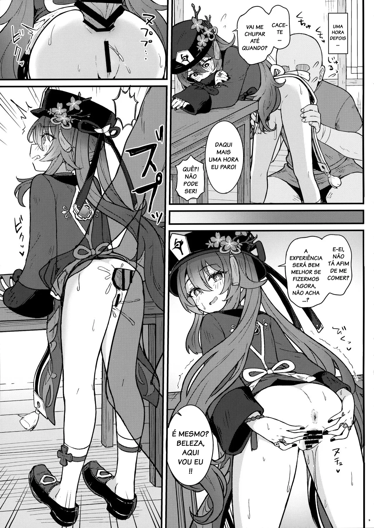 [Wasabi Mochi (Momosawa)] Hu Tao-chan ni Ikasete morau Hon | Uma história sobre a jornada ao além com a Hu Tao (Genshin Impact) [Censurado] [Digital] [PT-BR] 图片编号 10