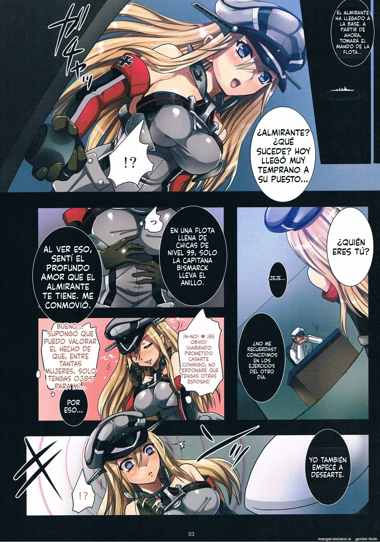 Haramase Collection 3 (Spanish) MTL 图片编号 3