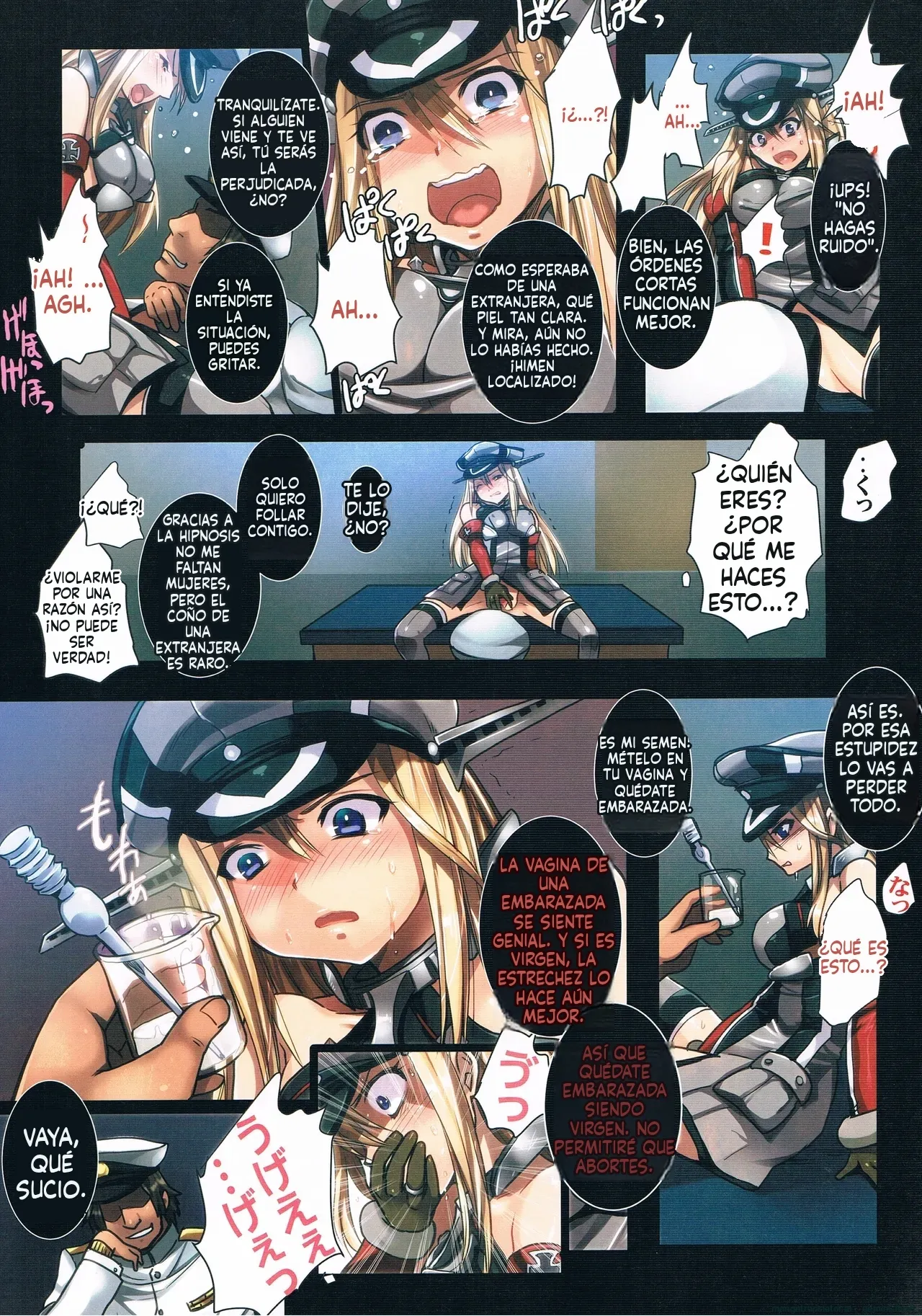 Haramase Collection 3 (Spanish) MTL 图片编号 5