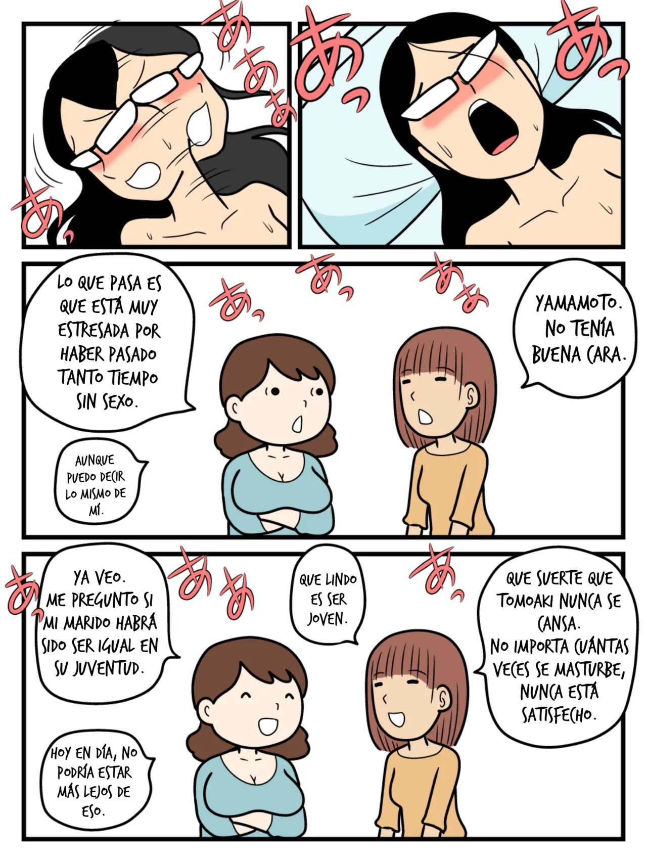 Mob-Gao No Koushoku Danchizuma-Tachi| Esposas lujuriosas de complejos habitacionales con caras de mafia Bildnummer 11