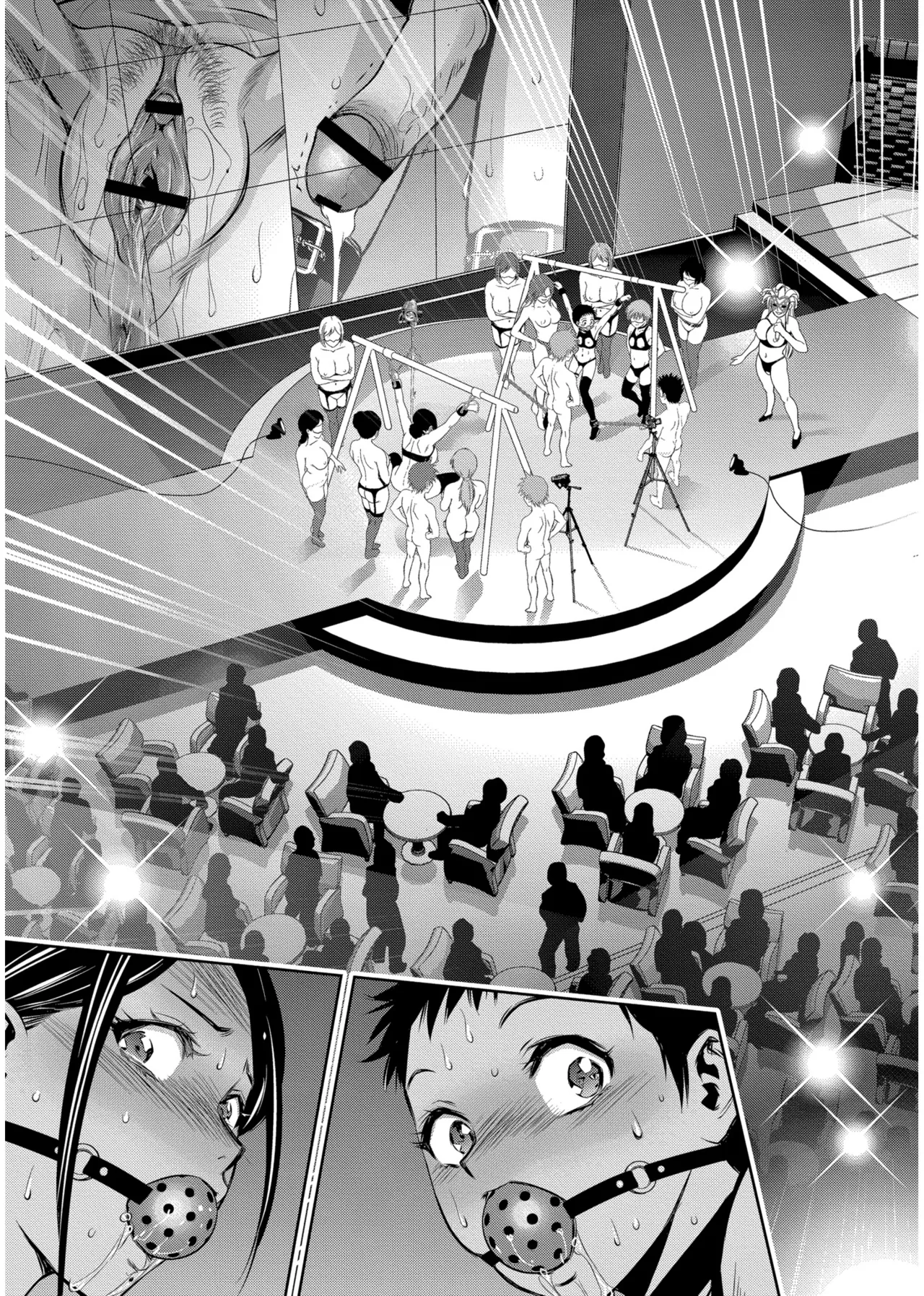 [Taki Re-ki] Haitoku no Shuu -Oyako-tachi no Ikenai Shiro- ch.7 image number 22