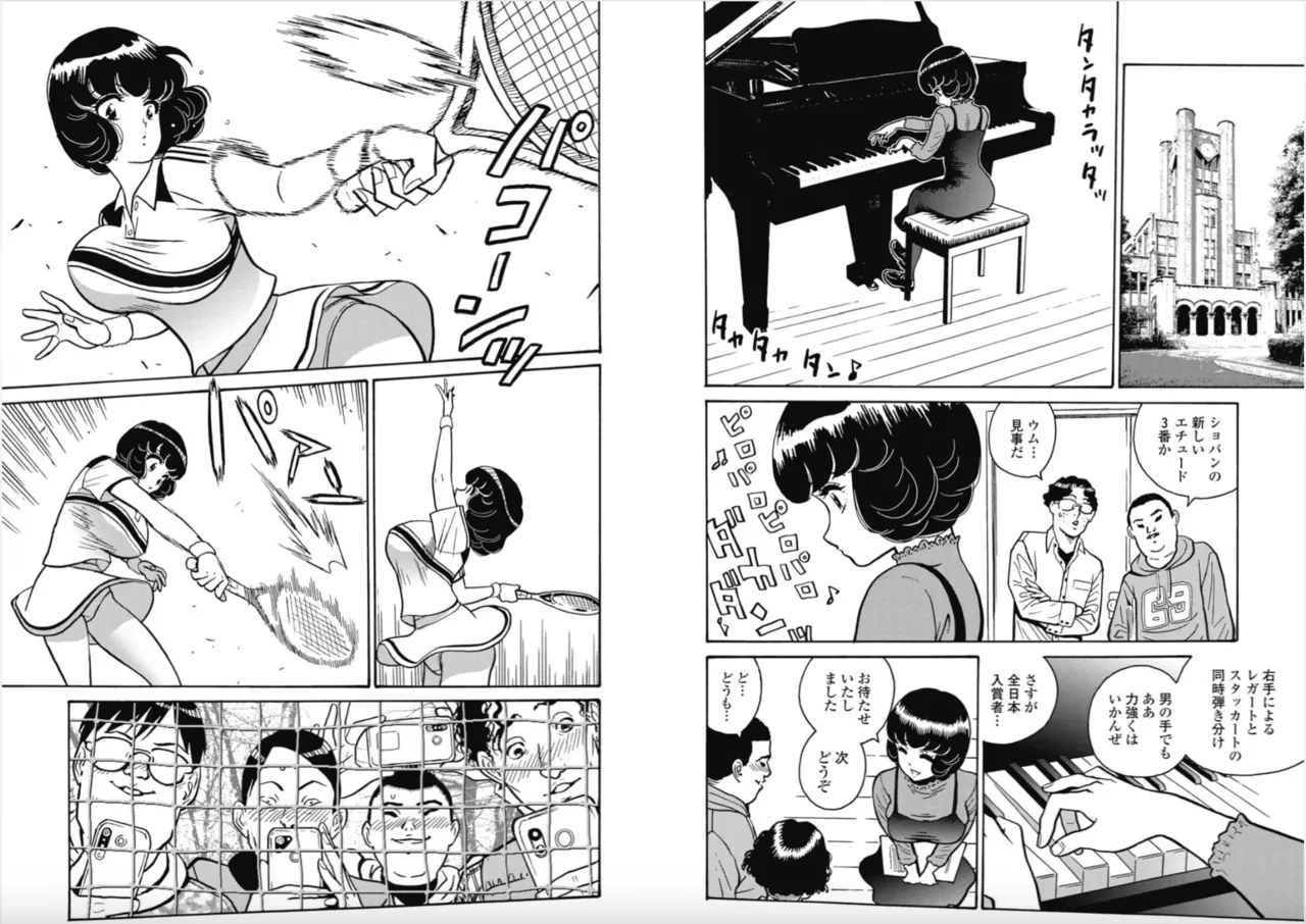 Hagure Idol/Booty Royale Ch.107 image number 7