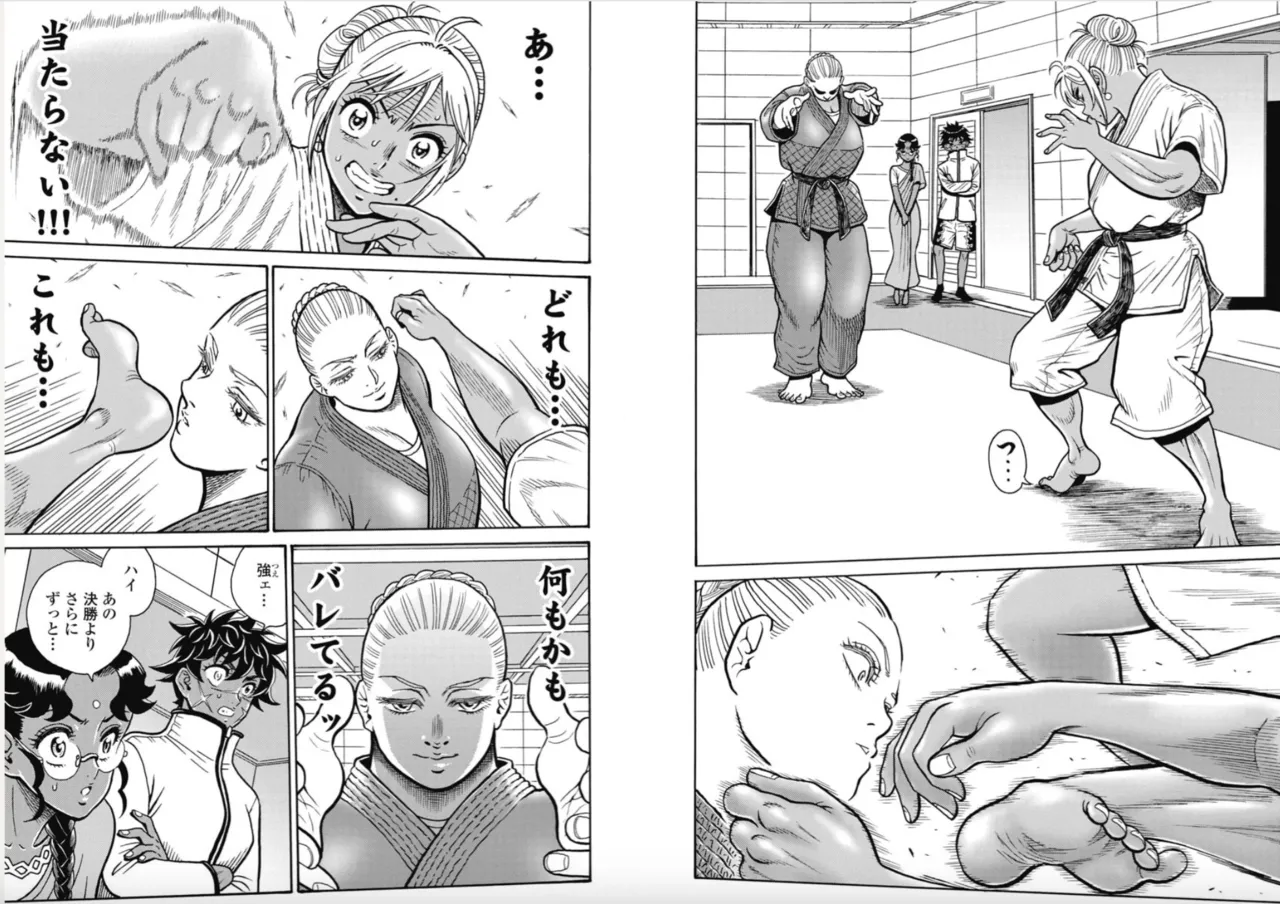 Hagure Idol/Booty Royale Ch.112 图片编号 8