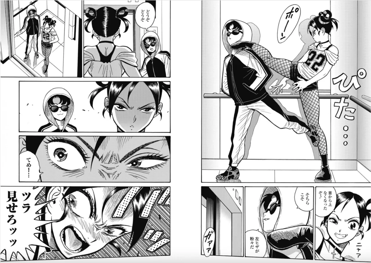 Hagure Idol/Booty Royale Ch.113 image number 10