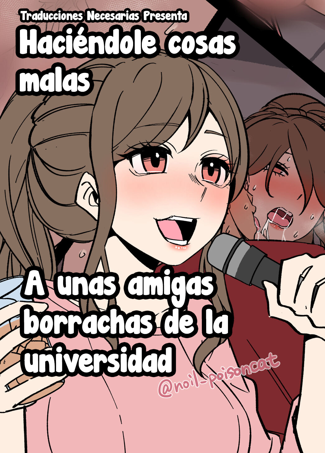 [Dokuneko Noil] Yotta Daigaku no Tomodachi ni Warui Koto o Suru Hanashi - Haciéndole cosas malas a unas amigas borrachas de la universidad [Español] [Traducciones necesarias] изображение № 1
