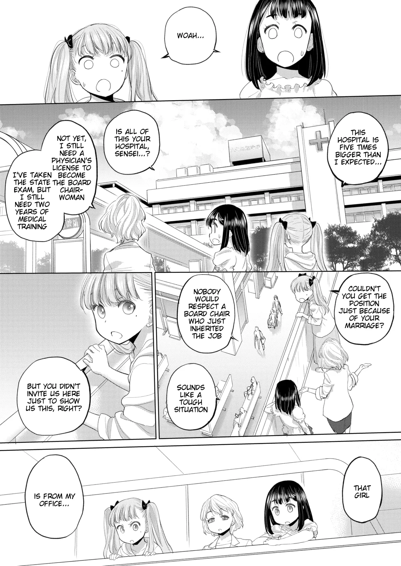 [Kurogane Kenn] Tae-chan to Jimiko-san | Tae-chan and Jimiko-san Ch. 46 (COMIC HOTMILK 2025-07) [English] [Digital] 图片编号 6