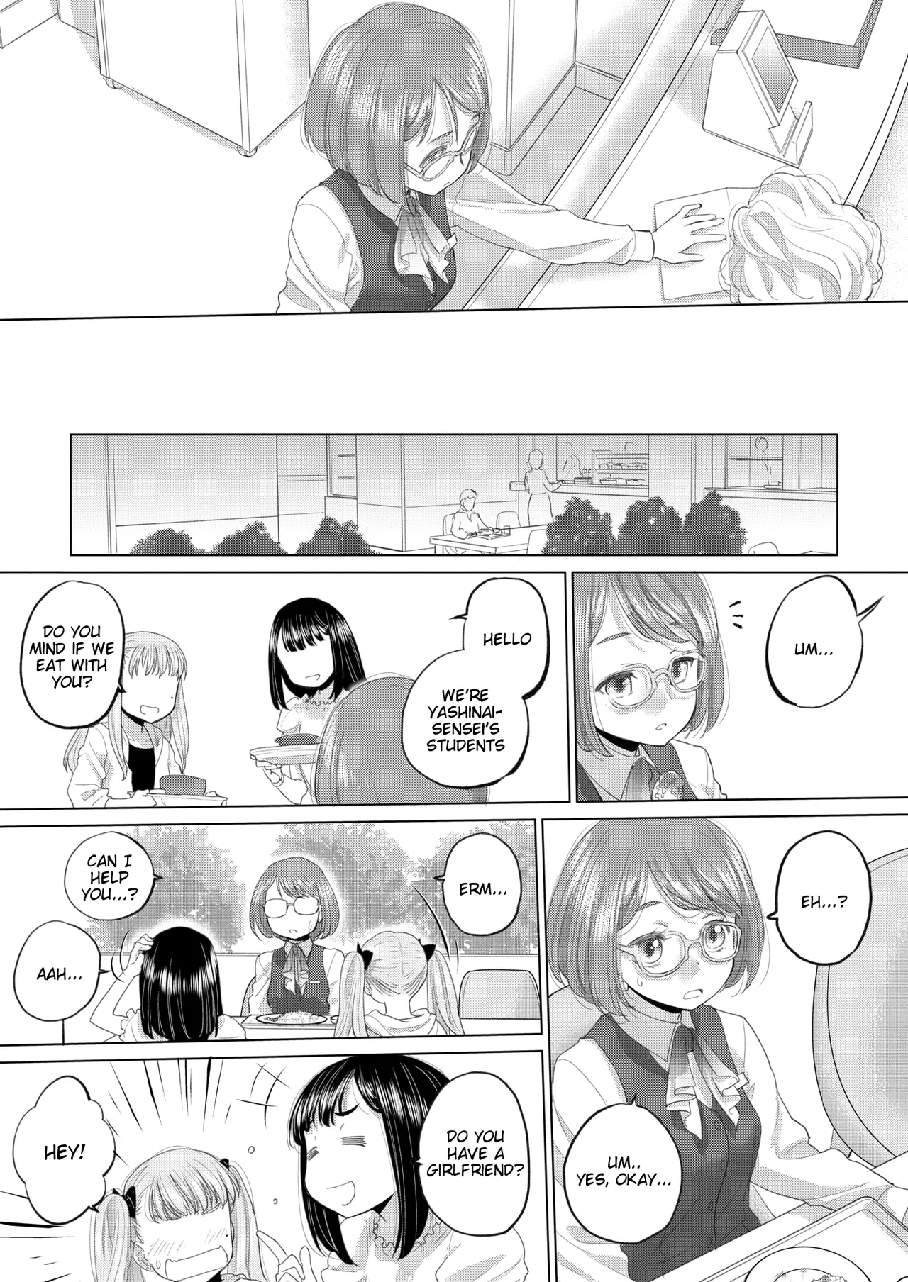 [Kurogane Kenn] Tae-chan to Jimiko-san | Tae-chan and Jimiko-san Ch. 46 (COMIC HOTMILK 2025-07) [English] [Digital] 图片编号 7