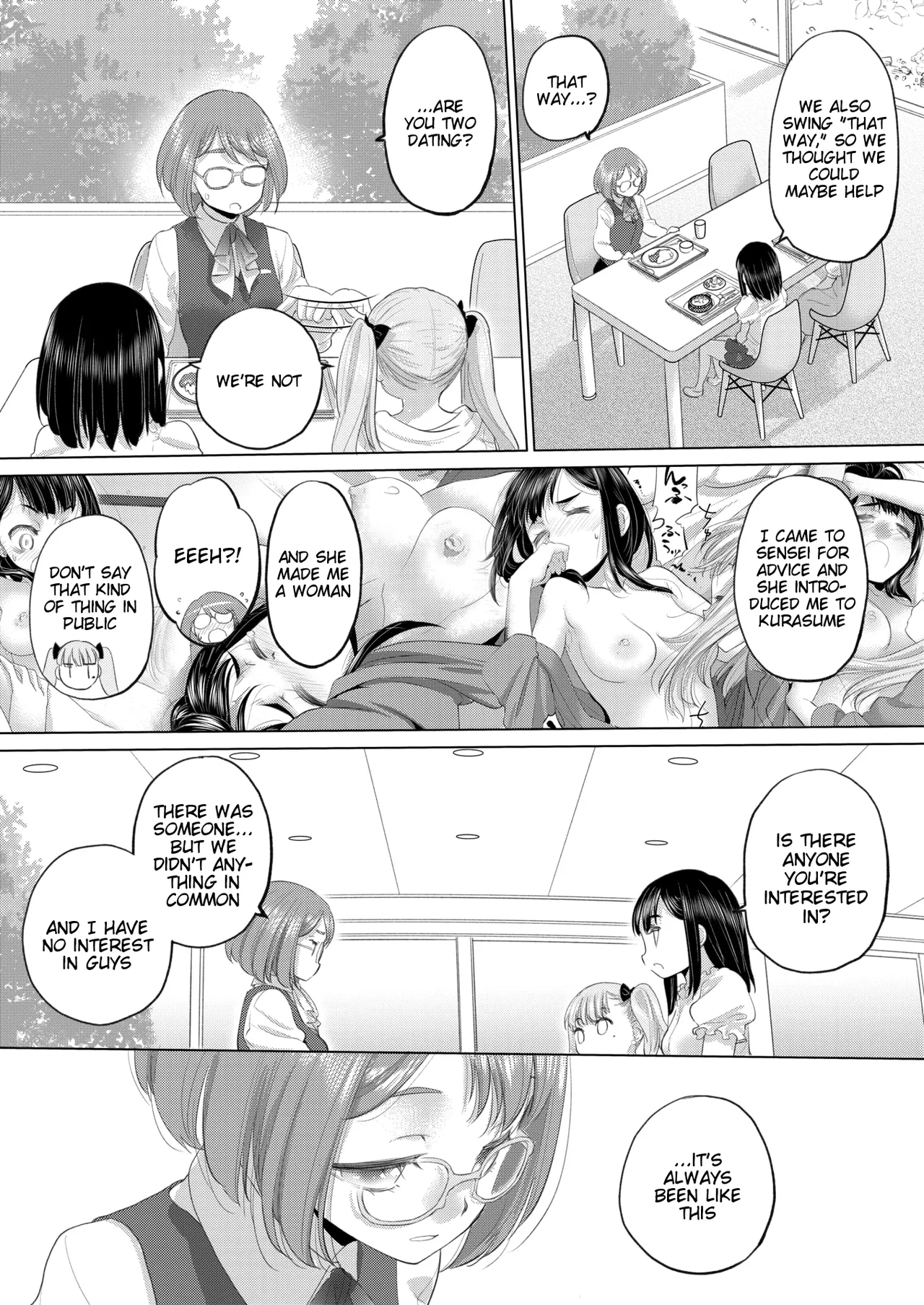 [Kurogane Kenn] Tae-chan to Jimiko-san | Tae-chan and Jimiko-san Ch. 46 (COMIC HOTMILK 2025-07) [English] [Digital] 图片编号 9