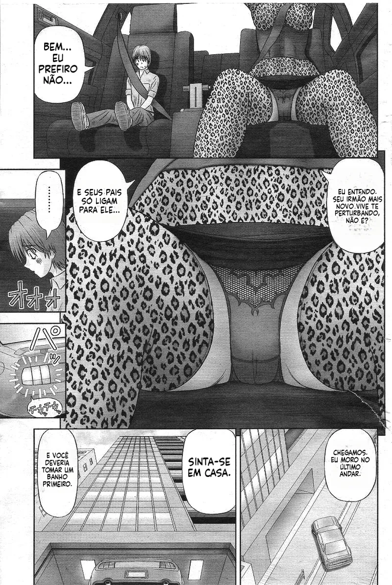 [Kanaisei Jitenshasougyou] Little me and Big she [Portuguese-BR] 图片编号 5