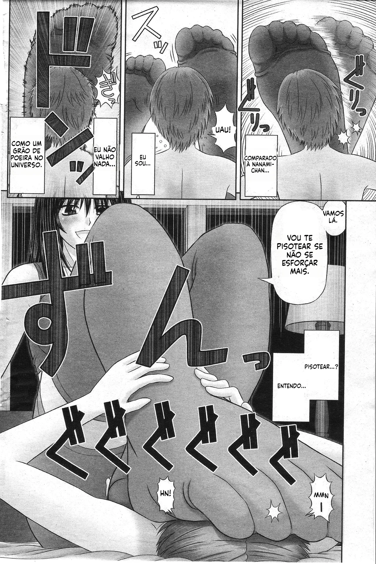 [Kanaisei Jitenshasougyou] Little me and Big she [Portuguese-BR] 图片编号 22