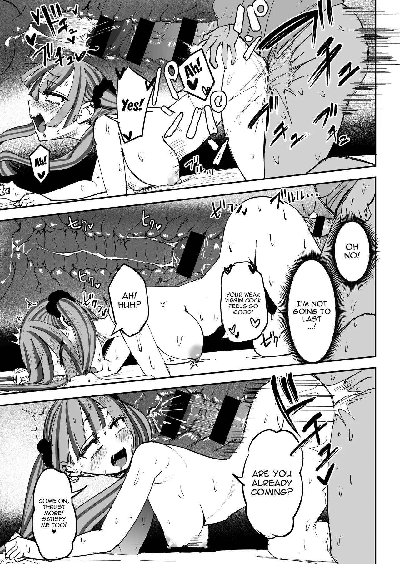 [Futamare (Akiamare)] Futanari JK Kaliemon-chan [English] {Doujins.com} [Digital] Bildnummer 17