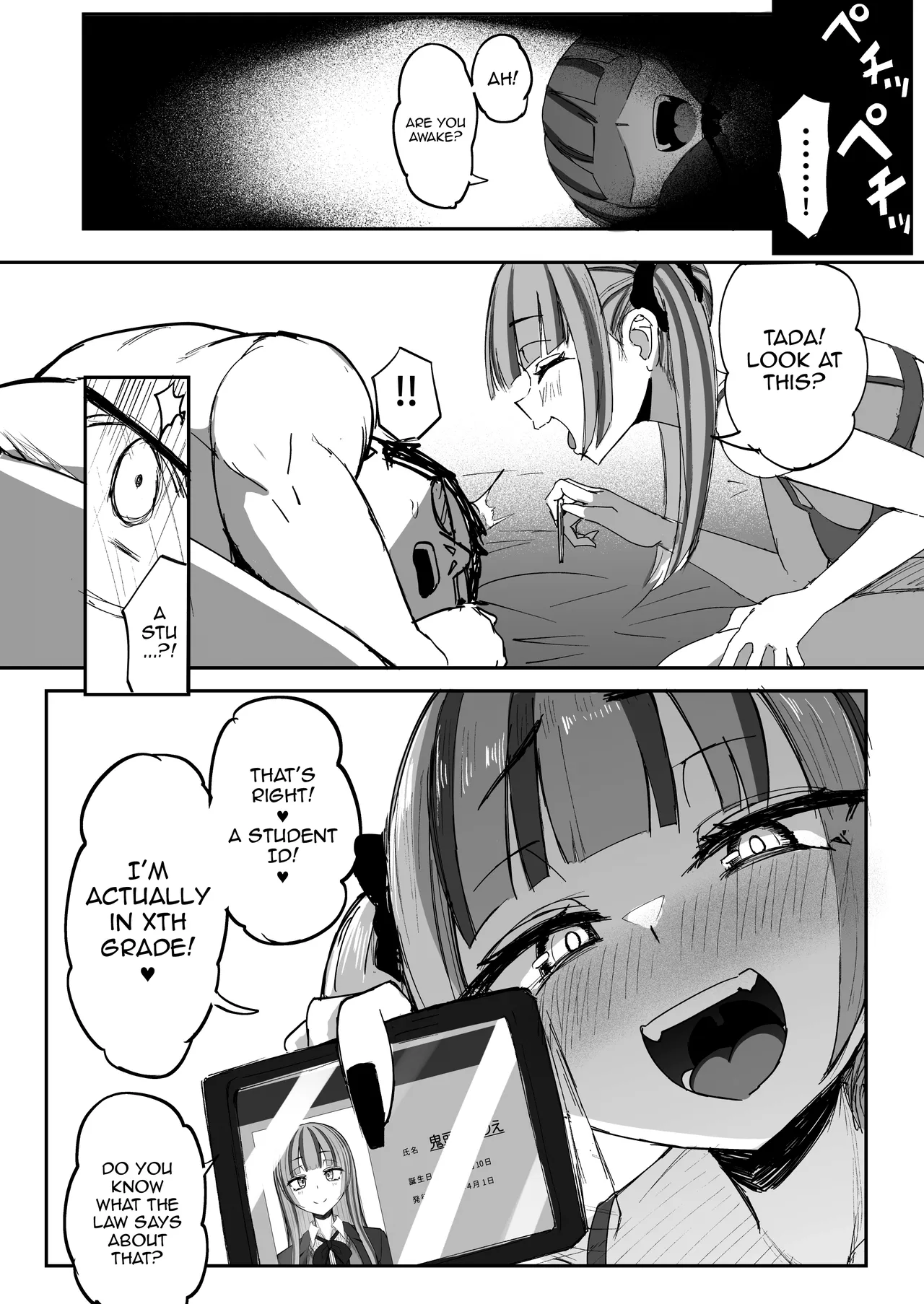 [Futamare (Akiamare)] Futanari JK Kaliemon-chan [English] {Doujins.com} [Digital] Bildnummer 21