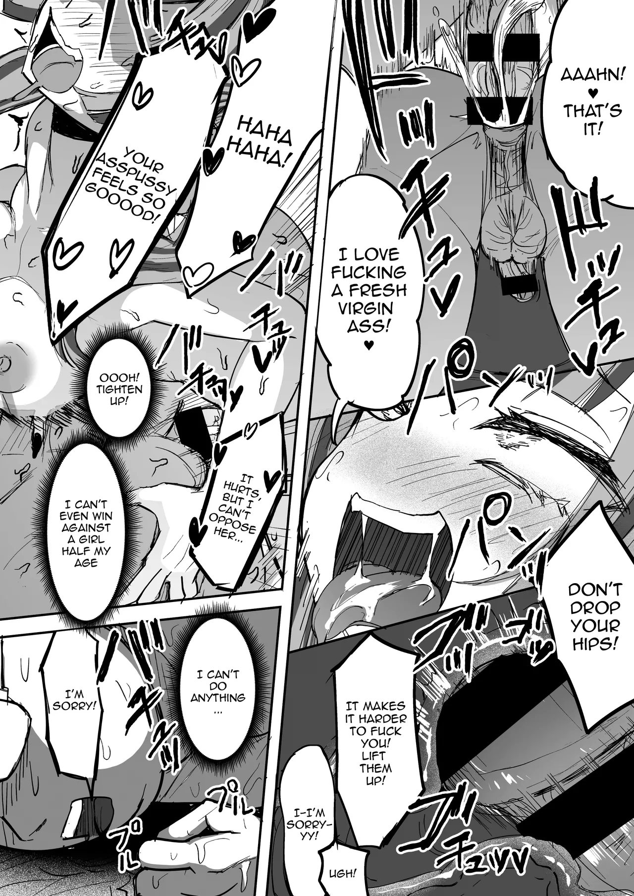 [Futamare (Akiamare)] Futanari JK Kaliemon-chan [English] {Doujins.com} [Digital] Bildnummer 31