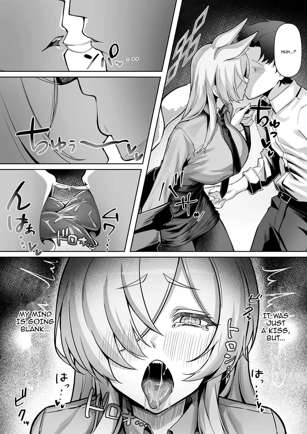 [Nakakazuya (Nakakazu)] Ogata Kanna wa Kaeritakunai |  Ogata Kanna Does Not Want To Go Back (Blue Archive) [Digital] [English] {Doujins.com} 图片编号 7