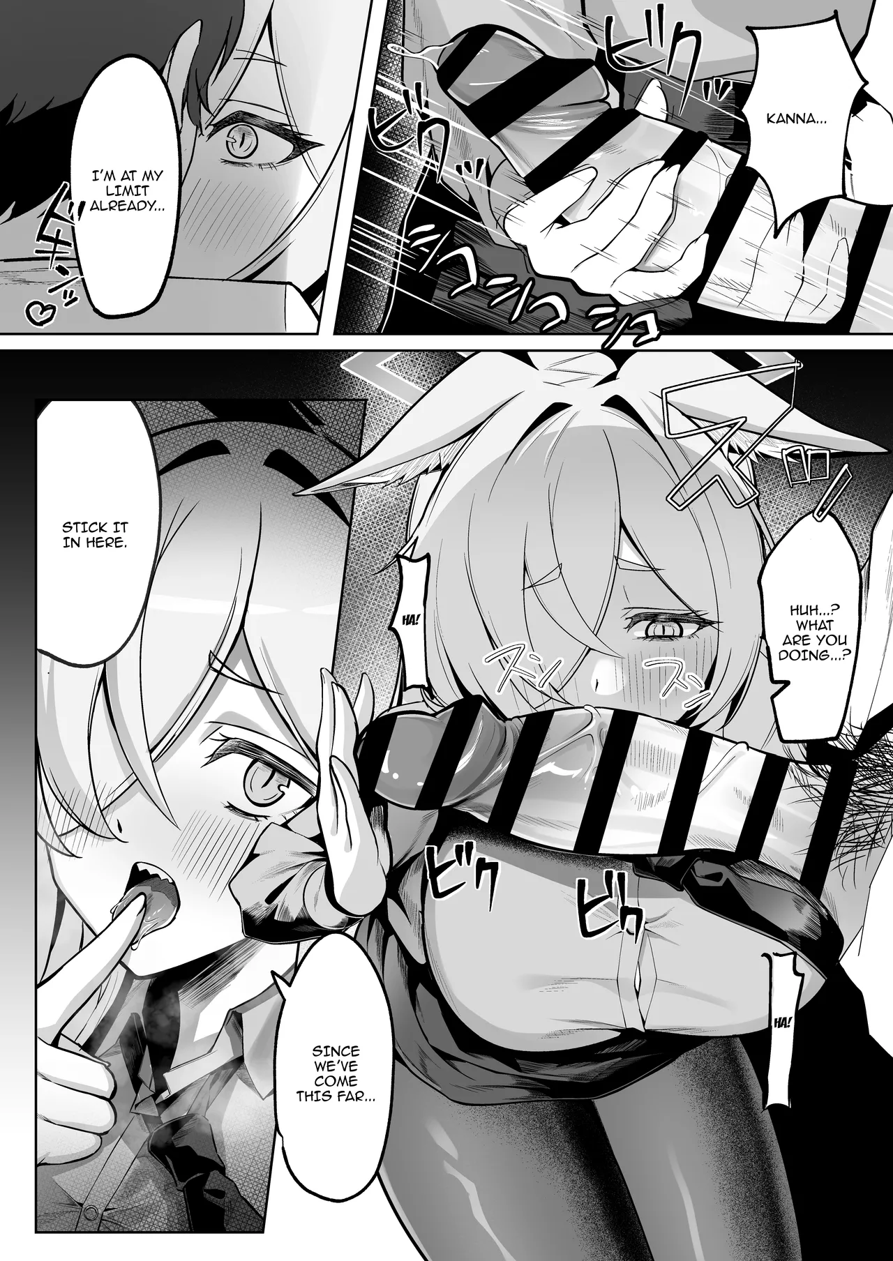 [Nakakazuya (Nakakazu)] Ogata Kanna wa Kaeritakunai |  Ogata Kanna Does Not Want To Go Back (Blue Archive) [Digital] [English] {Doujins.com} 图片编号 9