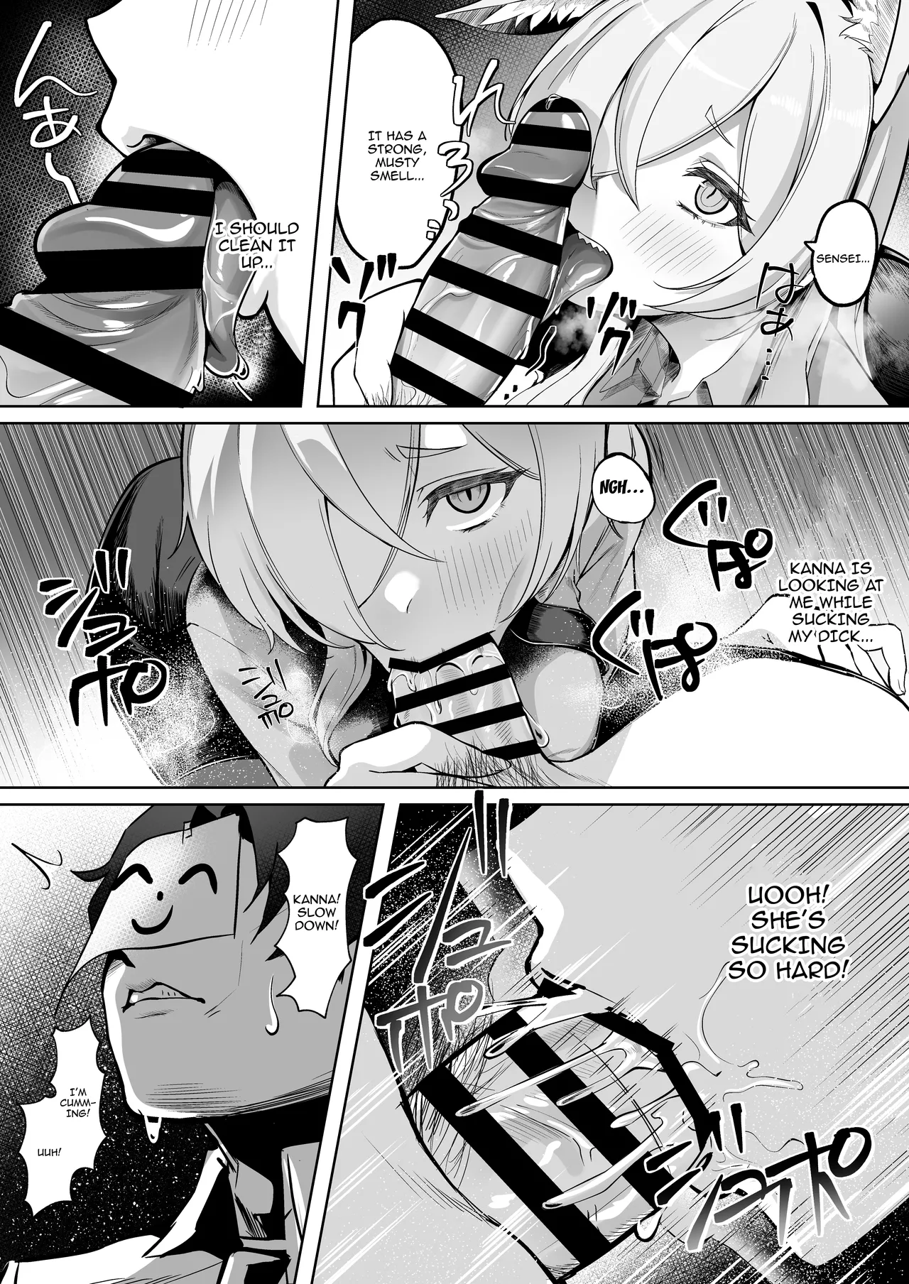 [Nakakazuya (Nakakazu)] Ogata Kanna wa Kaeritakunai |  Ogata Kanna Does Not Want To Go Back (Blue Archive) [Digital] [English] {Doujins.com} 图片编号 11