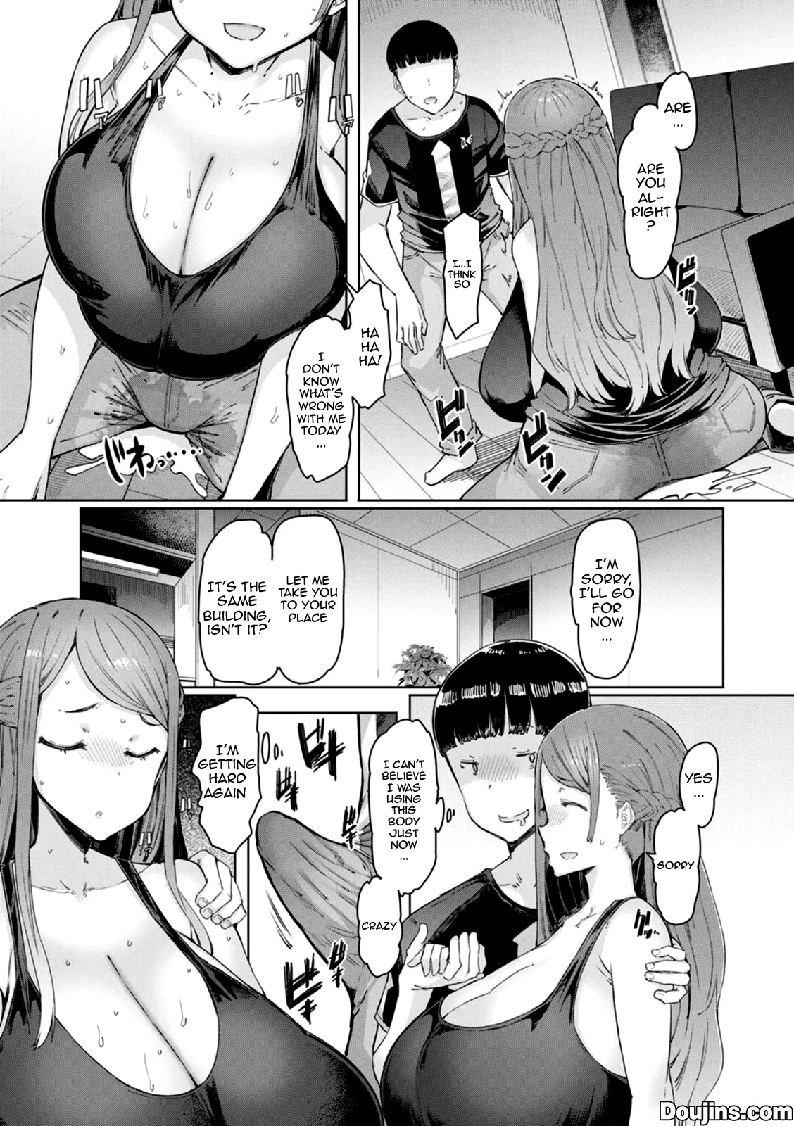 [EBA] Hitozuma Saimin Appli Ch. 1 | Housewife Hypnosis App Ch.1 [English] {Doujins.com} imagen número 16