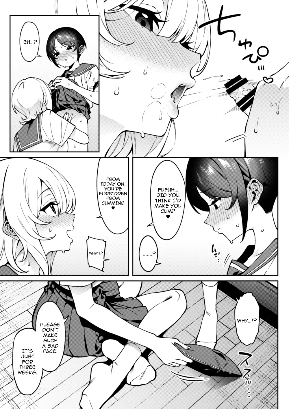 [FLAT (Yukyu Ponzu)] Ore no Himitsu ni Fureru Yubi. 2 | The Finger That Touches My Secret 2 [Digital] [English] {Doujins.com} image number 10
