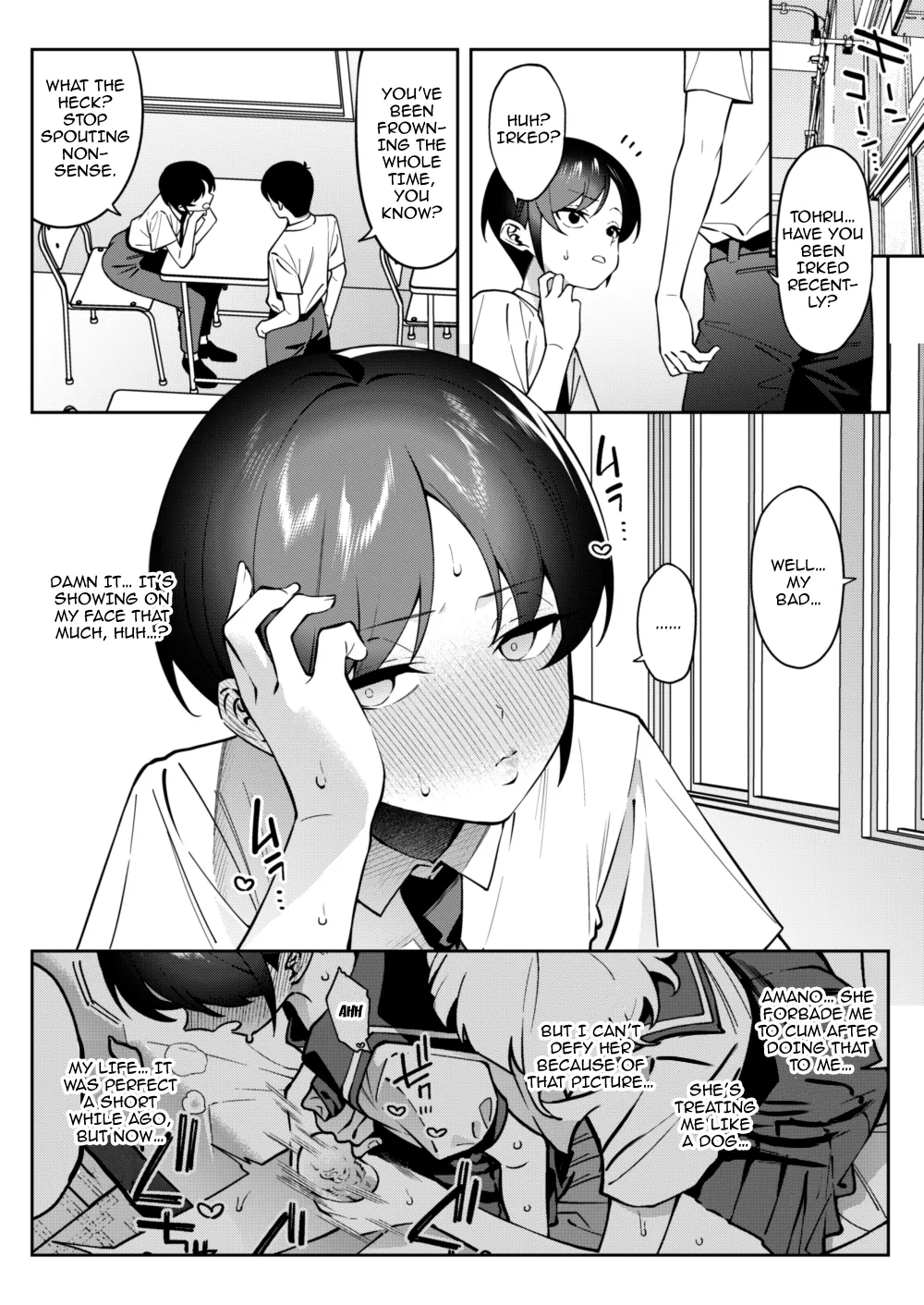 [FLAT (Yukyu Ponzu)] Ore no Himitsu ni Fureru Yubi. 2 | The Finger That Touches My Secret 2 [Digital] [English] {Doujins.com} image number 17