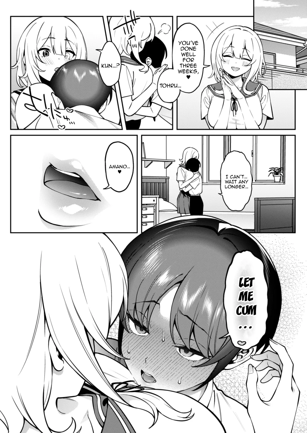 [FLAT (Yukyu Ponzu)] Ore no Himitsu ni Fureru Yubi. 2 | The Finger That Touches My Secret 2 [Digital] [English] {Doujins.com} image number 27
