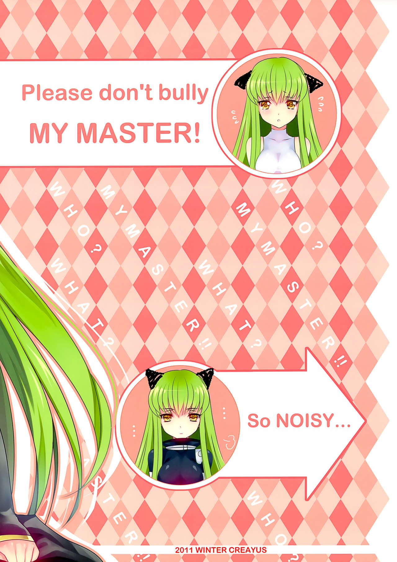 (C81) [CREAYUS (Rangetsu)] AROUND NOISE! (Code Geass: Lelouch of the Rebellion) numero di immagine  19