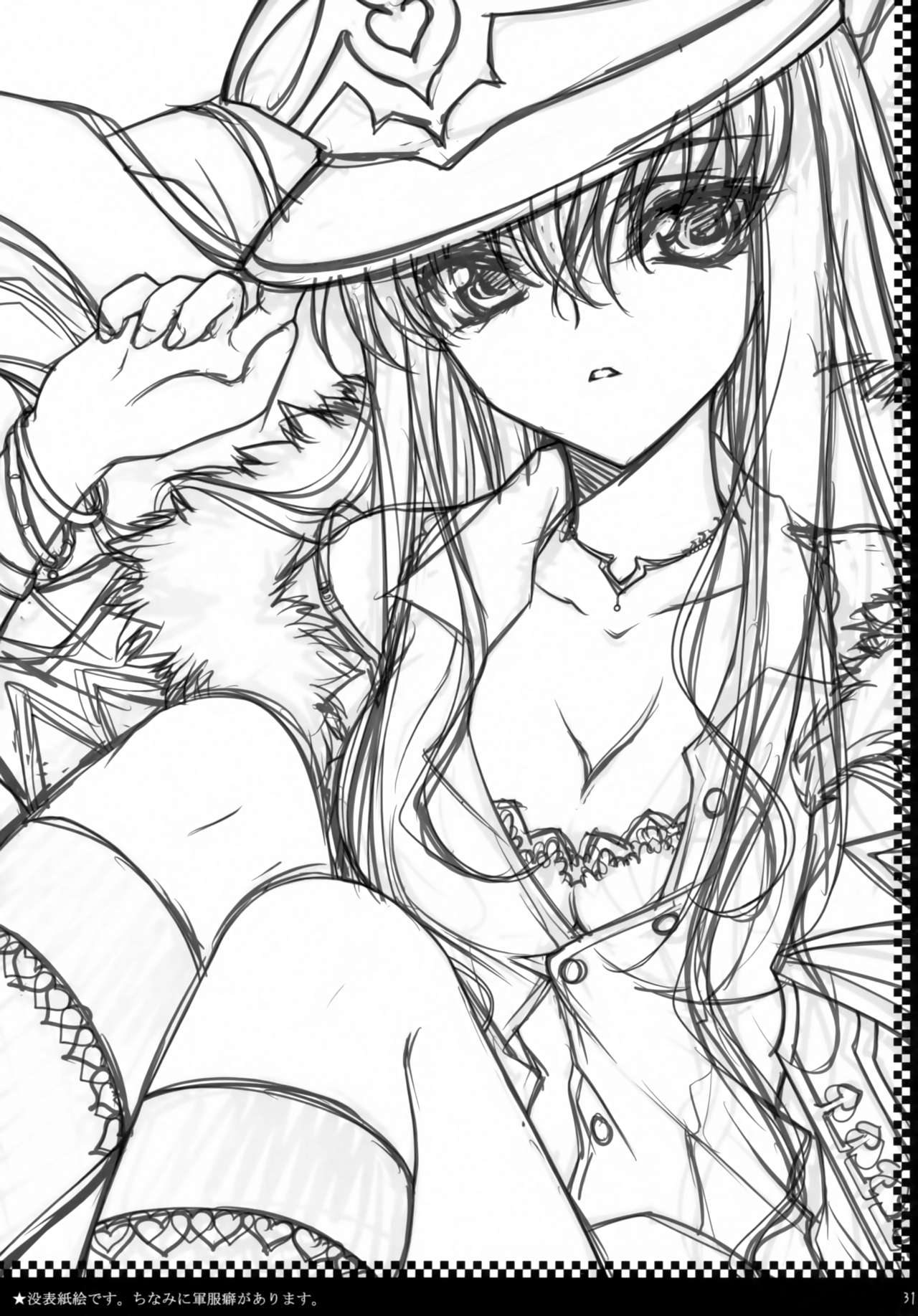 (C79) [CREAYUS (Rangetsu)] Garnet Noise (Code Geass: Lelouch of the Rebellion) numero di immagine  31