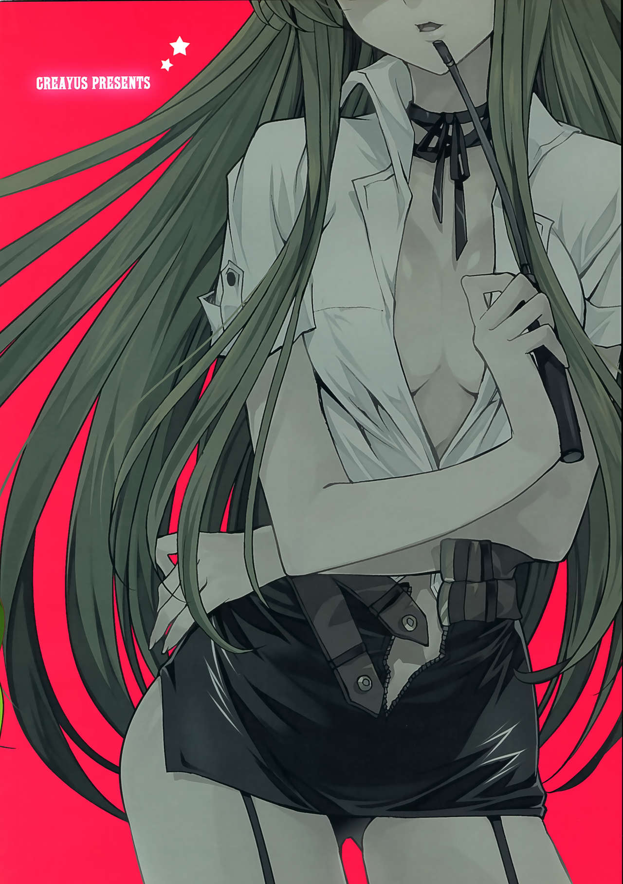 (C79) [CREAYUS (Rangetsu)] Garnet Noise (Code Geass: Lelouch of the Rebellion) numero di immagine  35