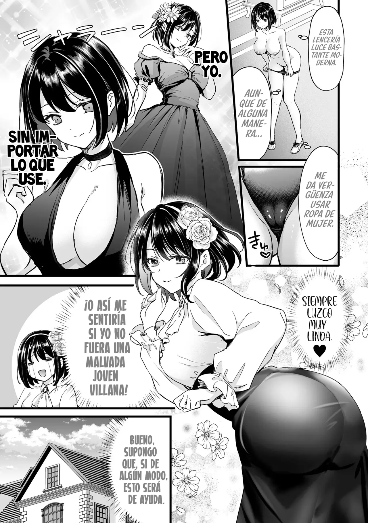 [Aji Pontarou] Akuyaku Reijou ni Natta Ore wa Otouto o Kanraku Shinakereba Ikenai (Bessatsu Comic Unreal Akuyaku Reijou Hen Vol. 1) [Spanish] [TF Scans] [Digital] 图片编号 13