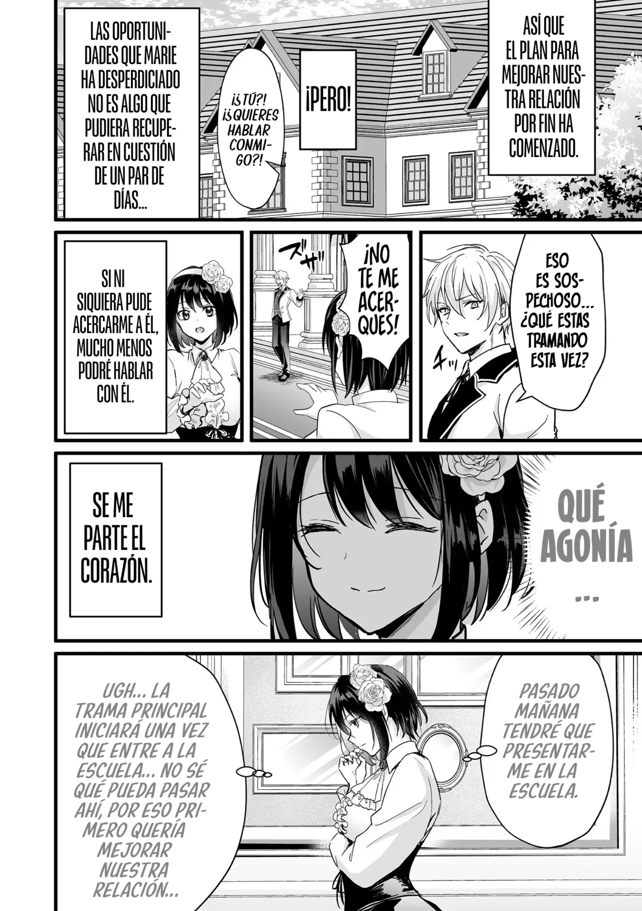 [Aji Pontarou] Akuyaku Reijou ni Natta Ore wa Otouto o Kanraku Shinakereba Ikenai (Bessatsu Comic Unreal Akuyaku Reijou Hen Vol. 1) [Spanish] [TF Scans] [Digital] 图片编号 15