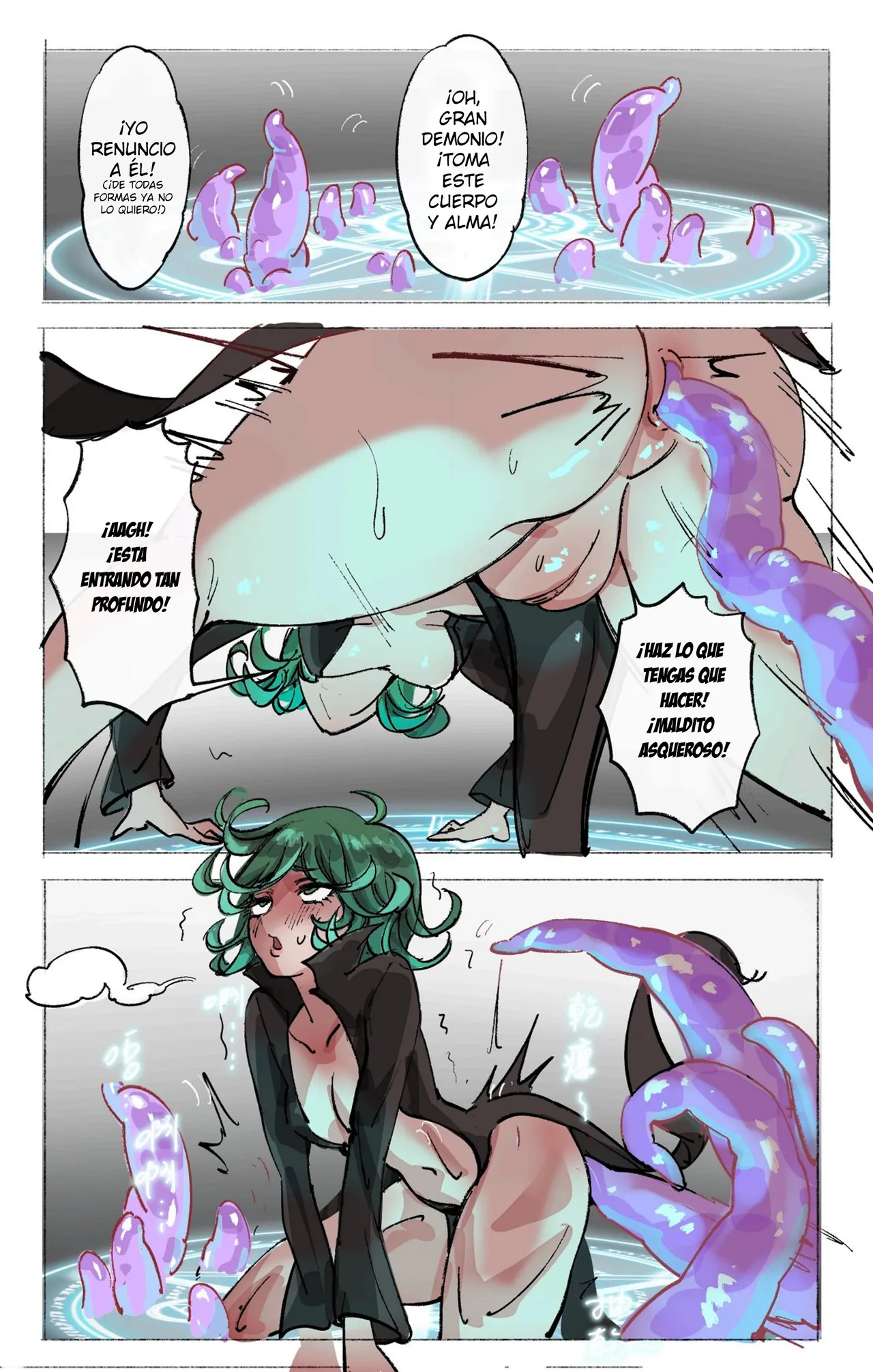 [Midnight] Possession Tatsumaki [Spanish] [TF Scans] Bildnummer 2