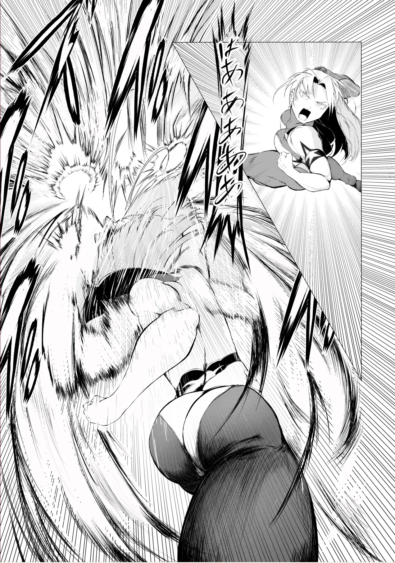 [FAT CAT] Superheroine Ema no Haiboku [English] [Digital] numero di immagine  8