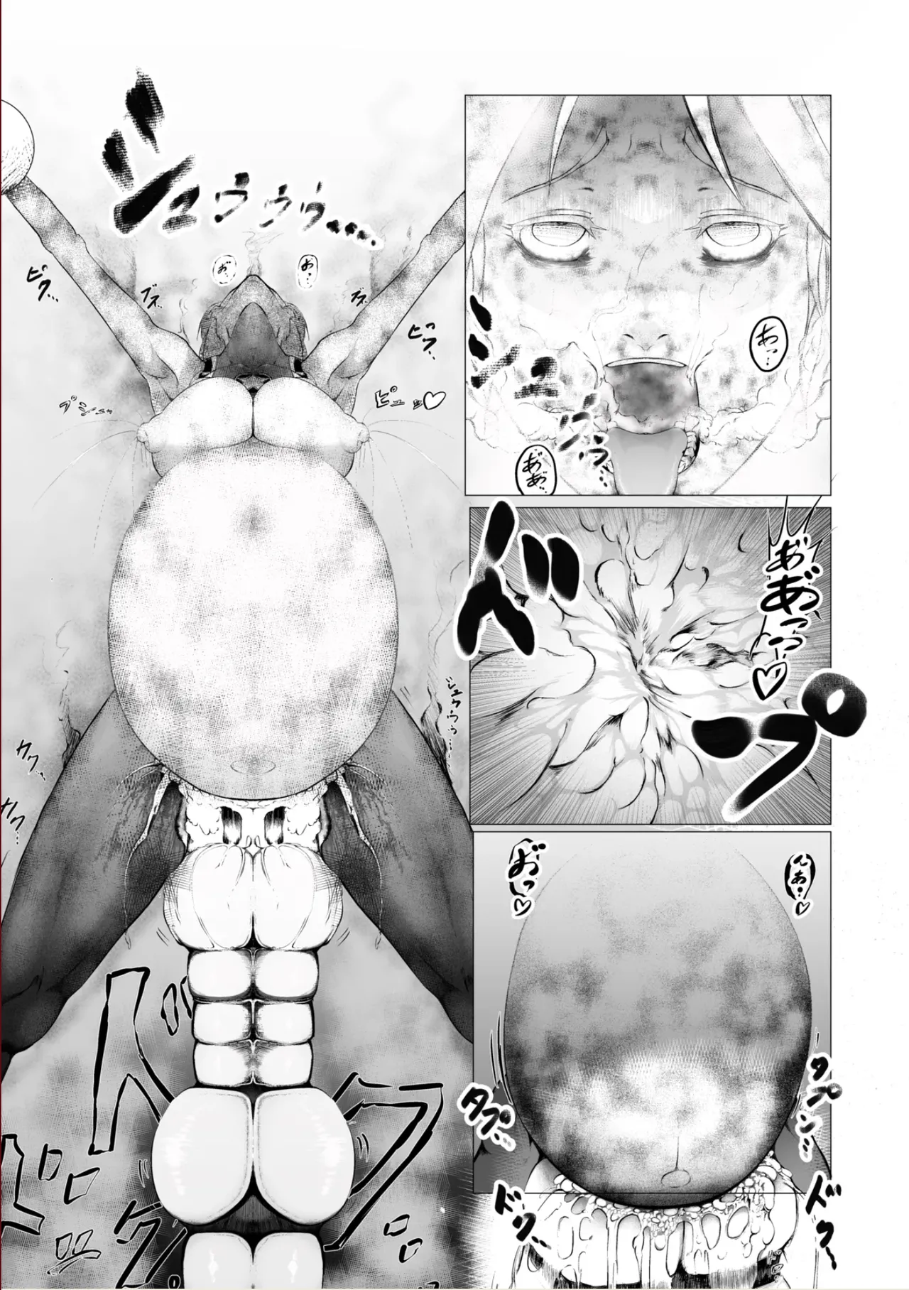 [FAT CAT] Superheroine Ema no Haiboku [English] [Digital] numero di immagine  41