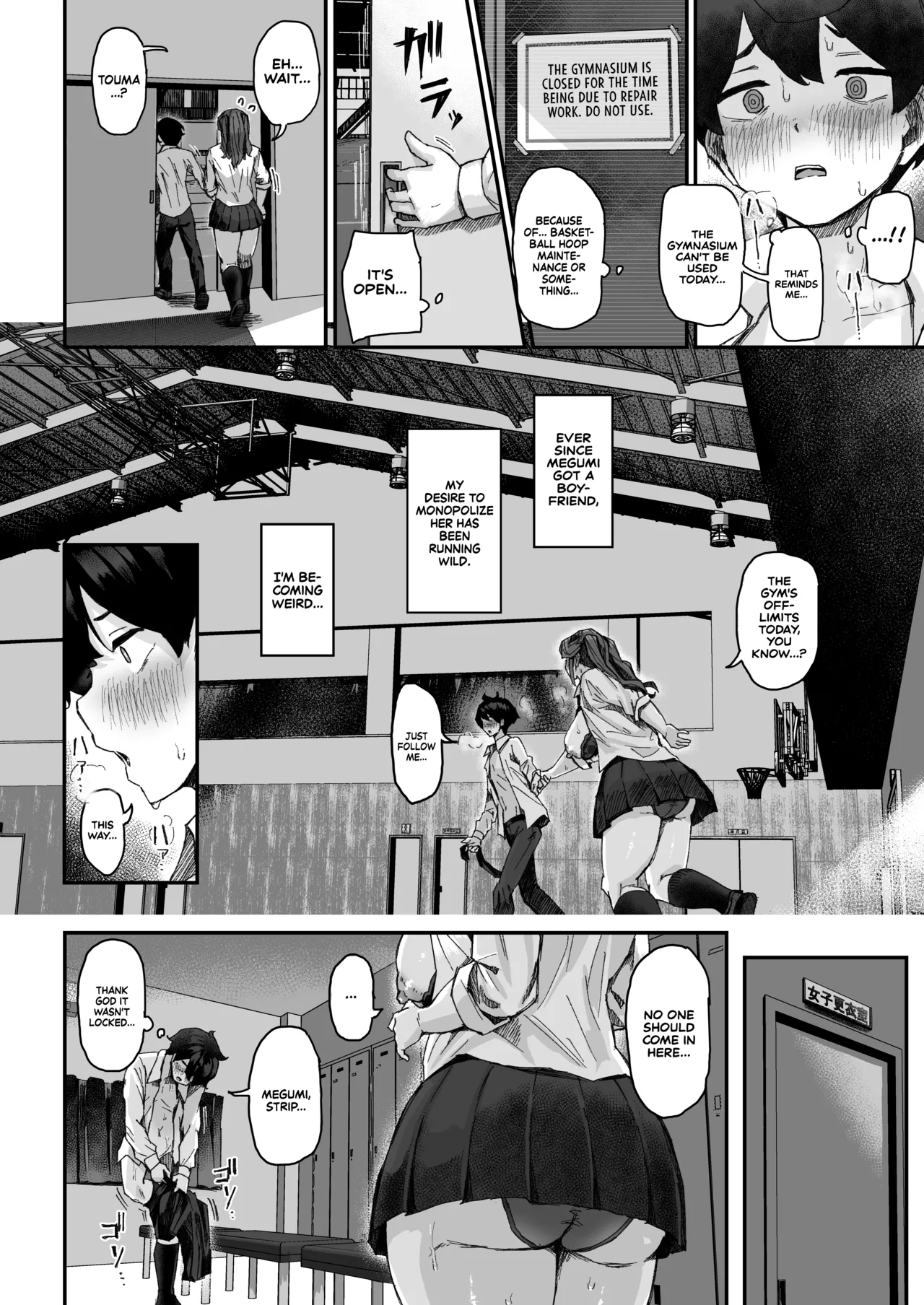 [Uniyaa (Ikinari Mojio)] Hatsuiku ga Yokute Oshi ni Yowai Osananajimi ga Ki ni Natte Shikatanai (Zenpen) | I Can't Stop Thinking About My Childhood Friend Who’s Such a Pushover. (Part 1) [English] [Sonarin迫] 画像番号 33