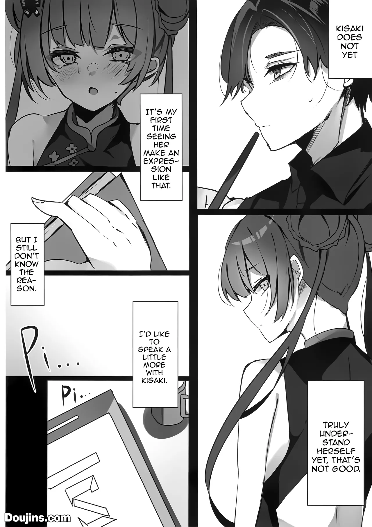 (C106) [espresso (Mutou Mame)] Ori no Naka no Aoi Tori | Acaged blue bird (Blue Archive) [English] {Doujins.com} 图片编号 7