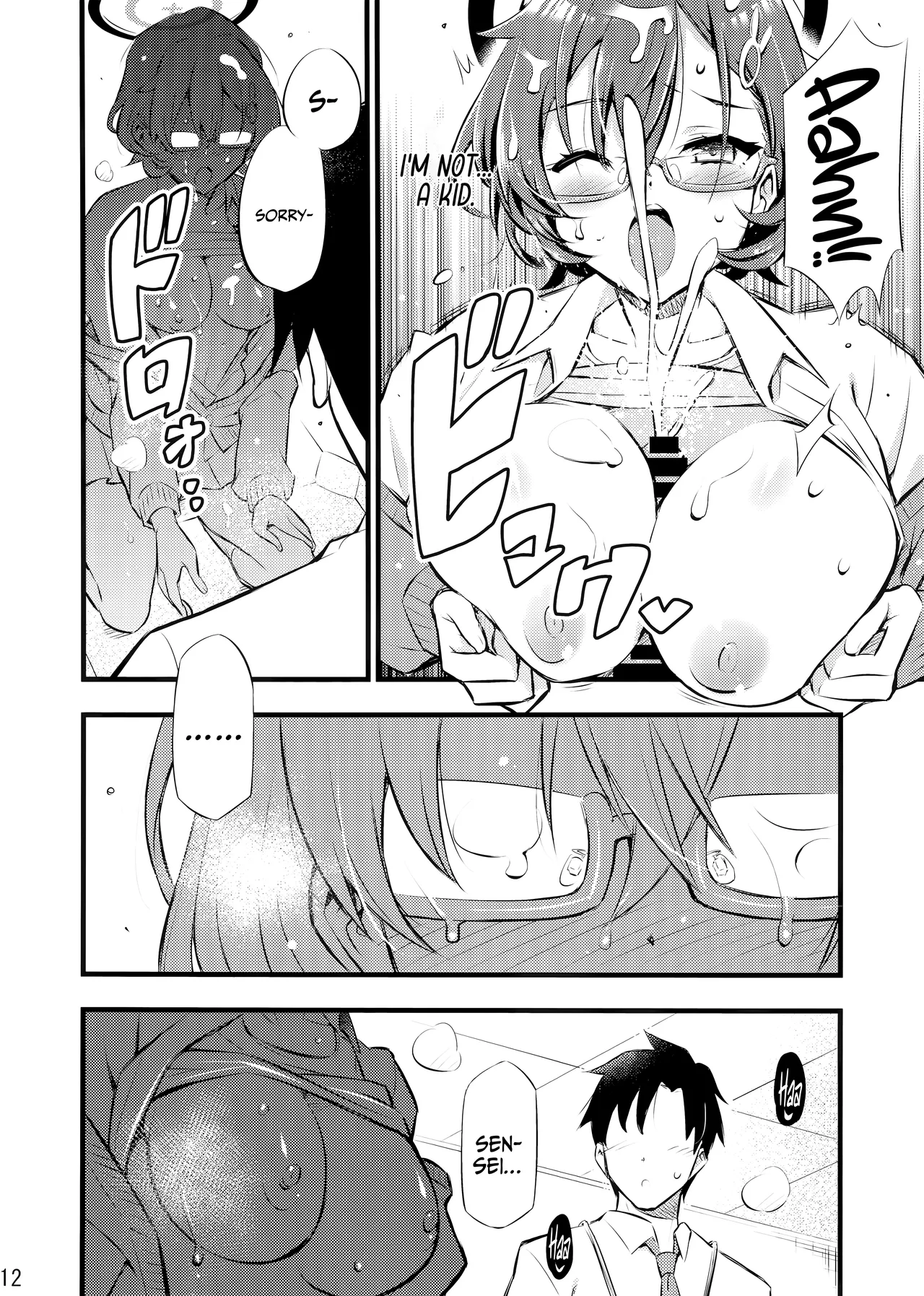 (C106) [Hetalearts (BLACKHEART)] WATCHMEN (Blue Archive) [English] {Doujins.com} image number 13