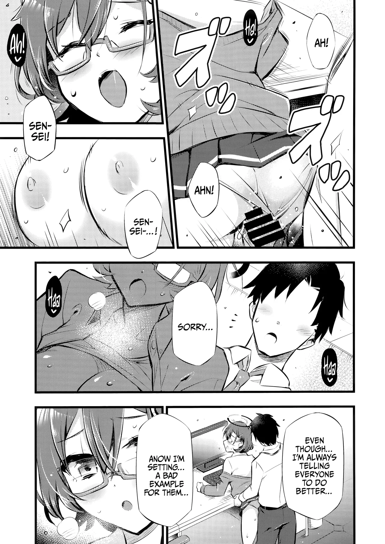 (C106) [Hetalearts (BLACKHEART)] WATCHMEN (Blue Archive) [English] {Doujins.com} image number 16