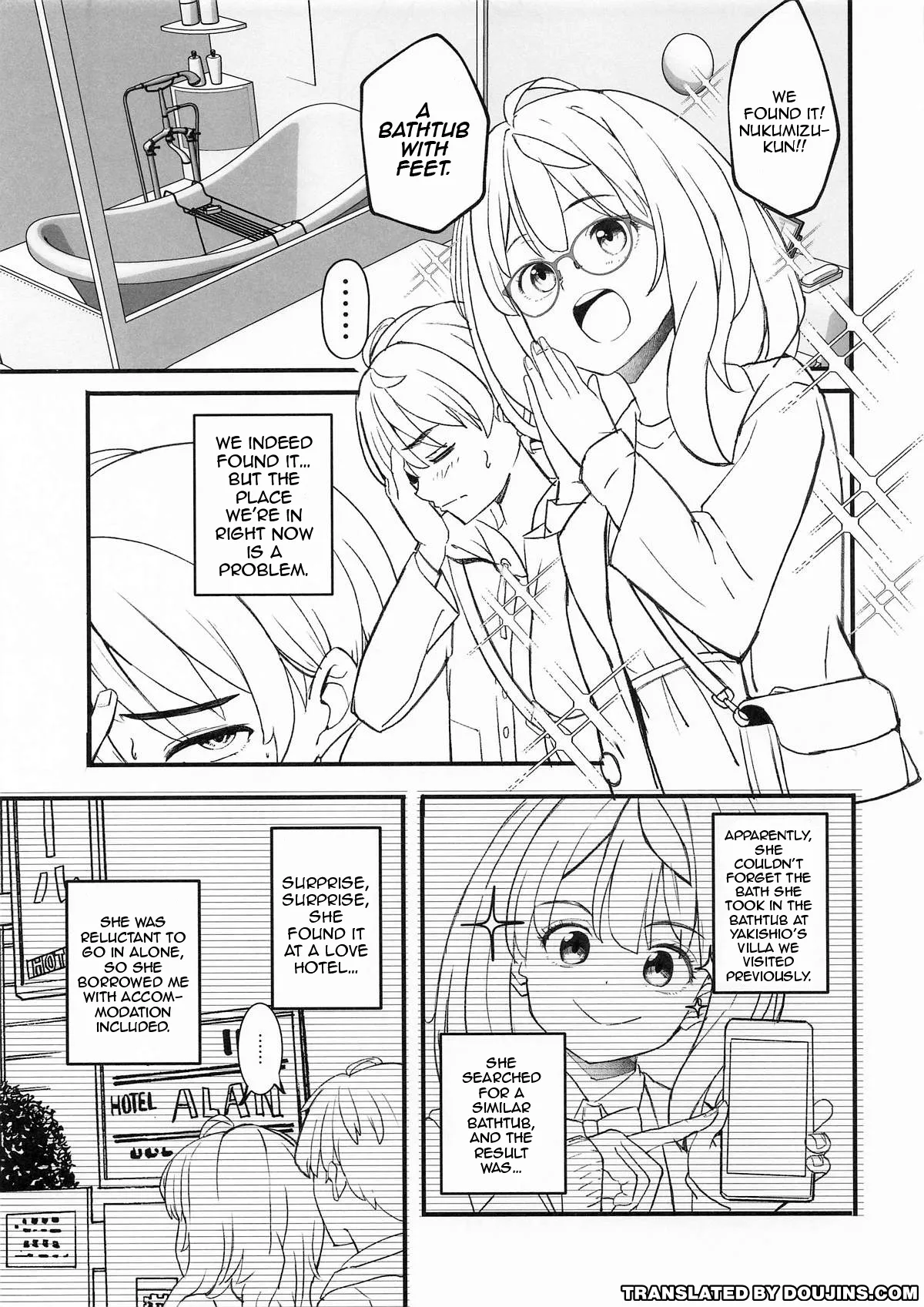 (COMIC1☆27) [MAD CAPSULE (Tsumiki)] Make Heroine to Ecchi na Hon 2 | A Lewd Book With A Losing Heroine 2 (Make Heroine ga Oosugiru!) [English] {Doujins.com} 3eme image