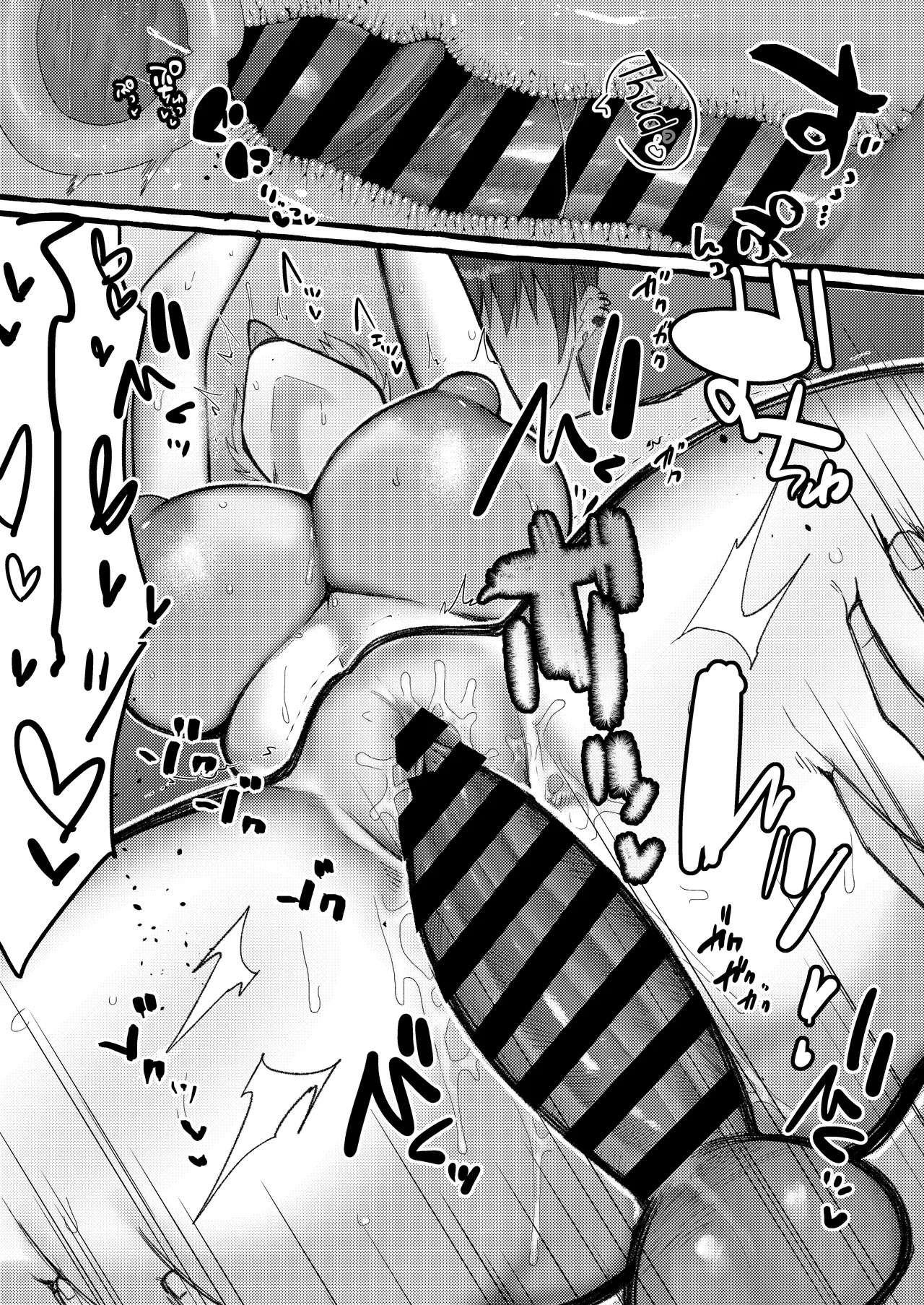 [Yawarakai Niku (Yuruchin Kyouso)] Shojo no Watashi ga Nikubenki ni Ochiru made... vol.1 | Until The Virgin Becomes A Meat Toilet... Vol.1 English] {Doujins.com} numero di immagine  22