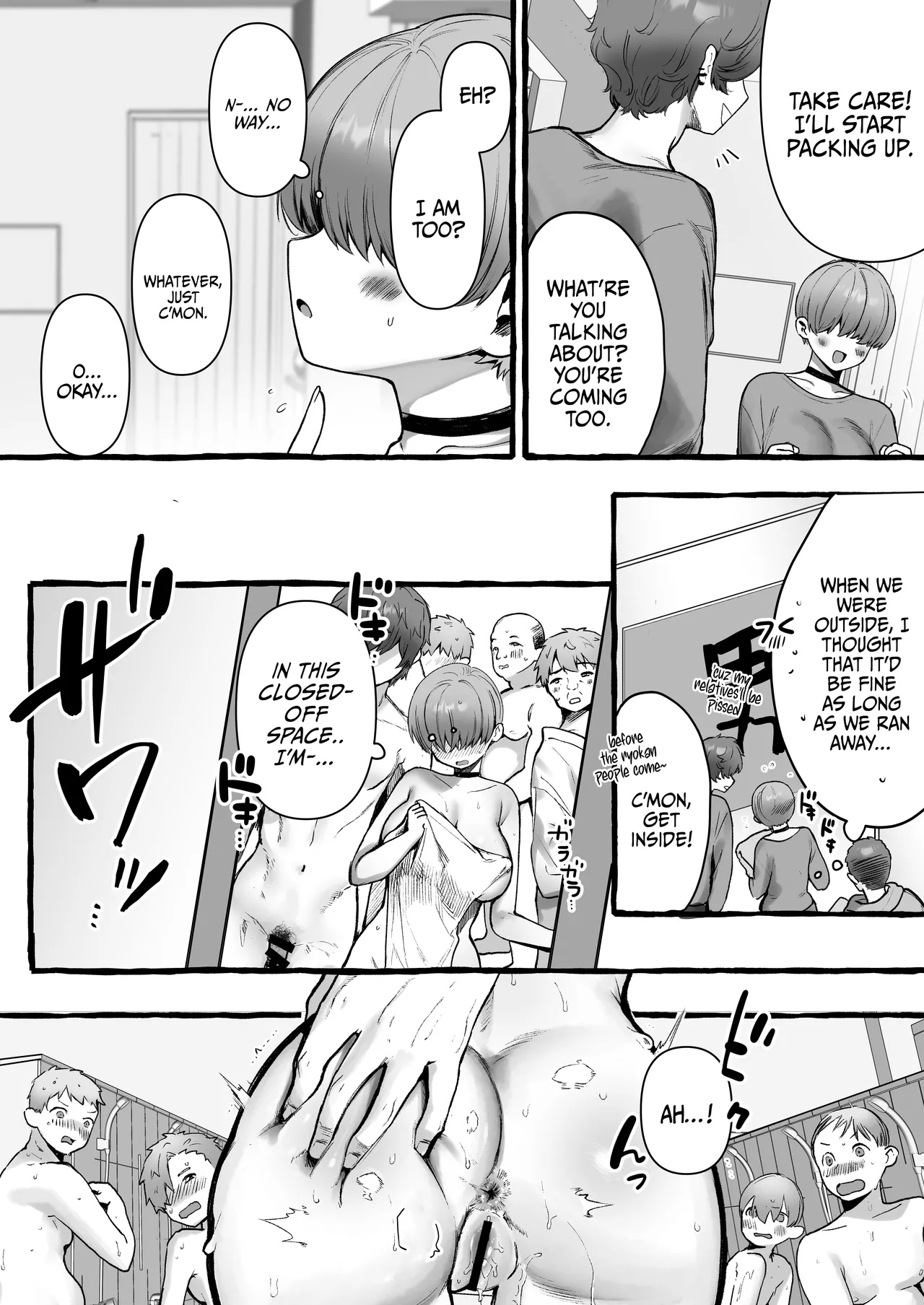 [Yawarakai Niku (Yuruchin Kyouso)] Shojo no Watashi ga Nikubenki ni Ochiru made... vol.2 | Until The Virgin Becomes A Meat Toilet... Vol.2 English] {Doujins.com} image number 21