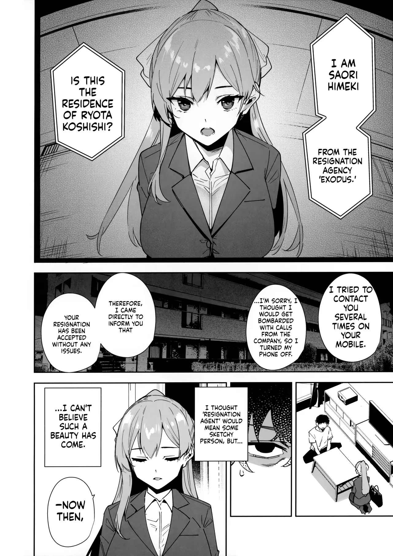 (C106) [Ink Complex (Tomohiro Kai)] Tower Residence Setsuguka Taiouchuu | Tower Residence Reception Desk Currently Assisting [English] [MTL] 图片编号 3