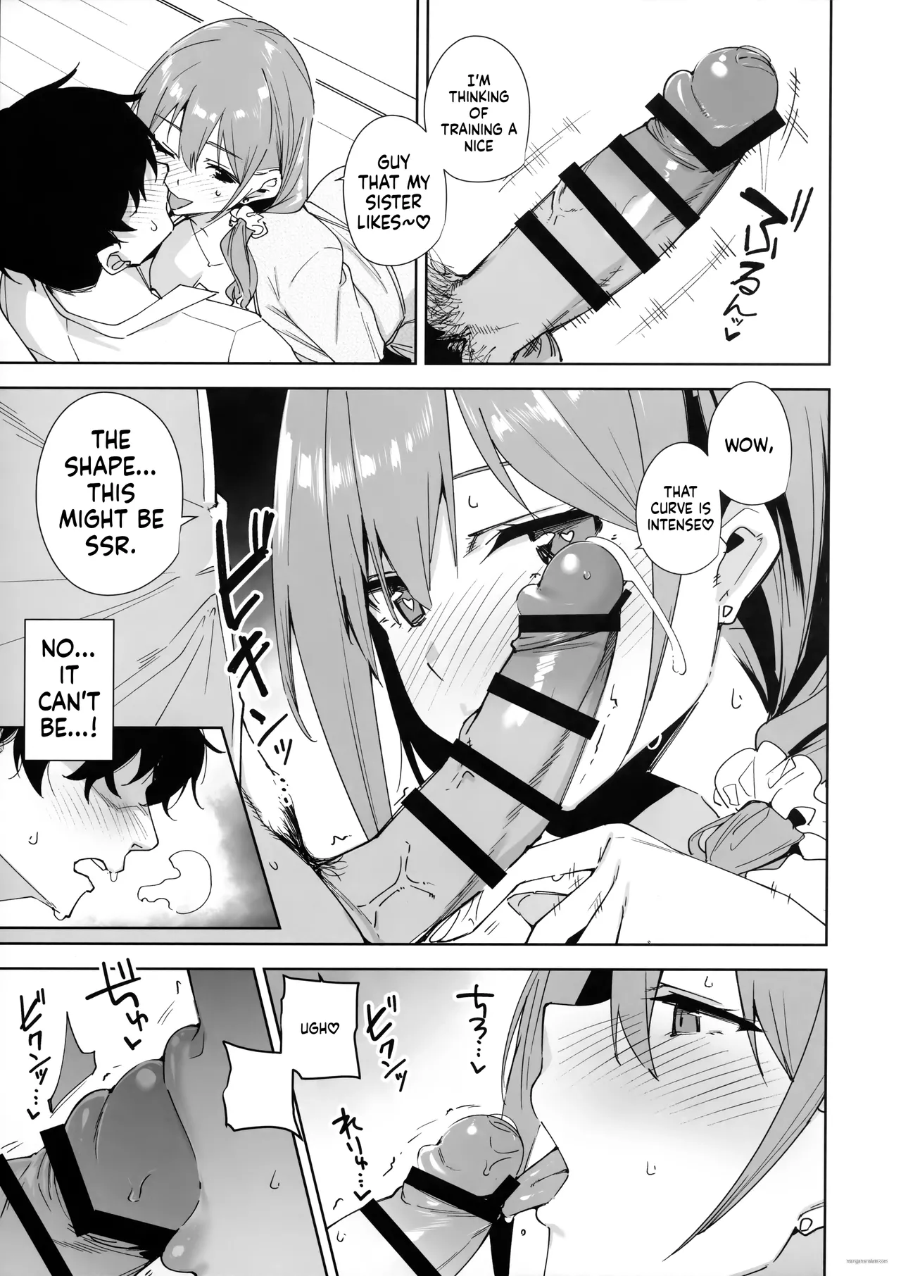 (C106) [Ink Complex (Tomohiro Kai)] Tower Residence Setsuguka Taiouchuu | Tower Residence Reception Desk Currently Assisting [English] [MTL] 图片编号 14