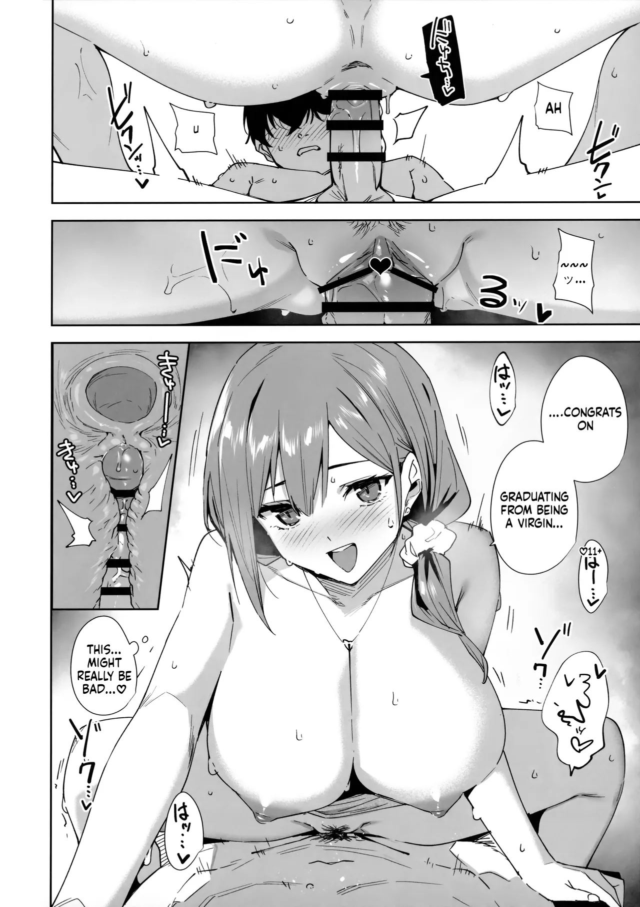 (C106) [Ink Complex (Tomohiro Kai)] Tower Residence Setsuguka Taiouchuu | Tower Residence Reception Desk Currently Assisting [English] [MTL] 图片编号 31