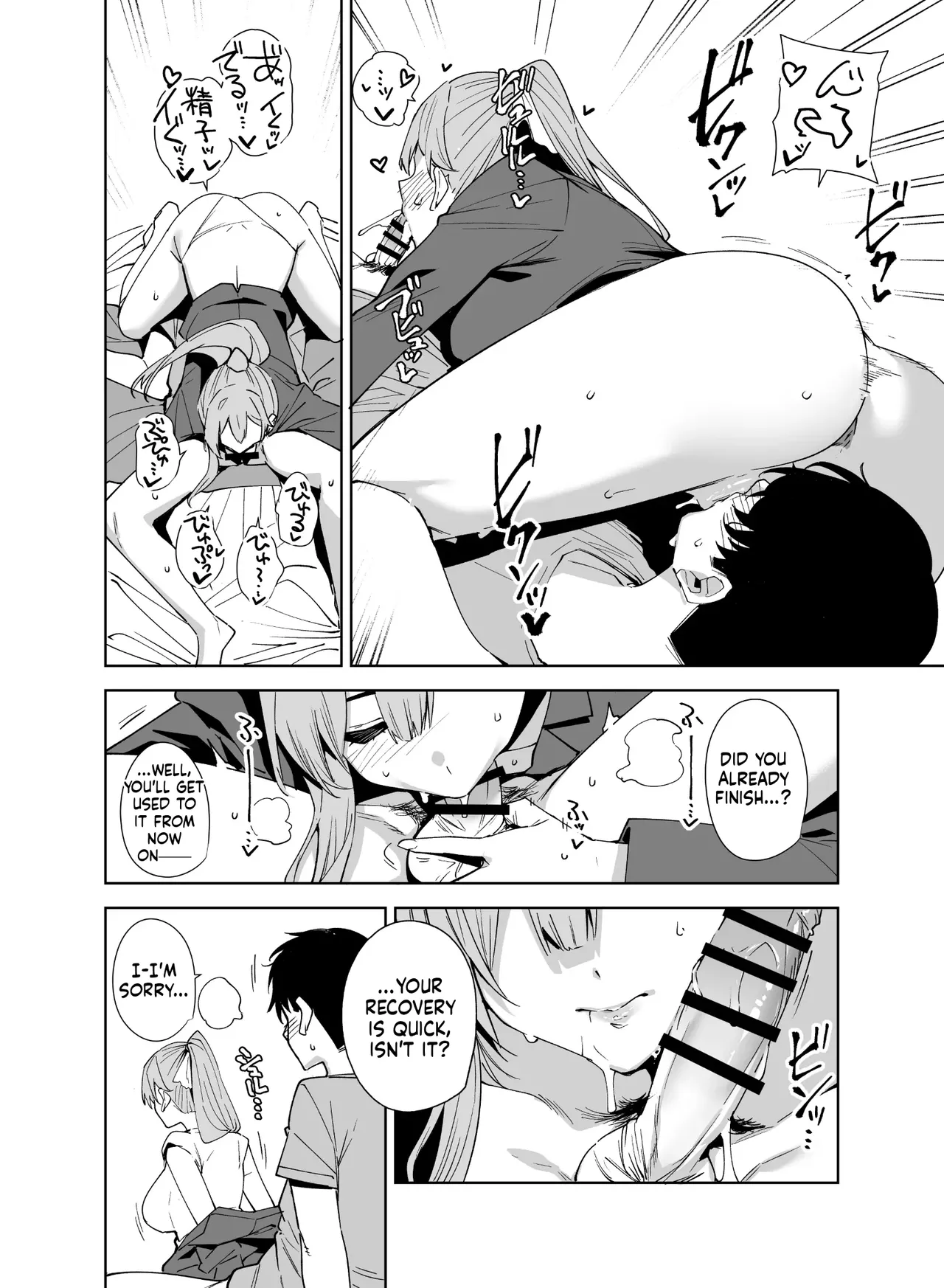 Tower Residence Reception Desk Currently Assisting 2 [English] [MTL] [Digital] 图片编号 17