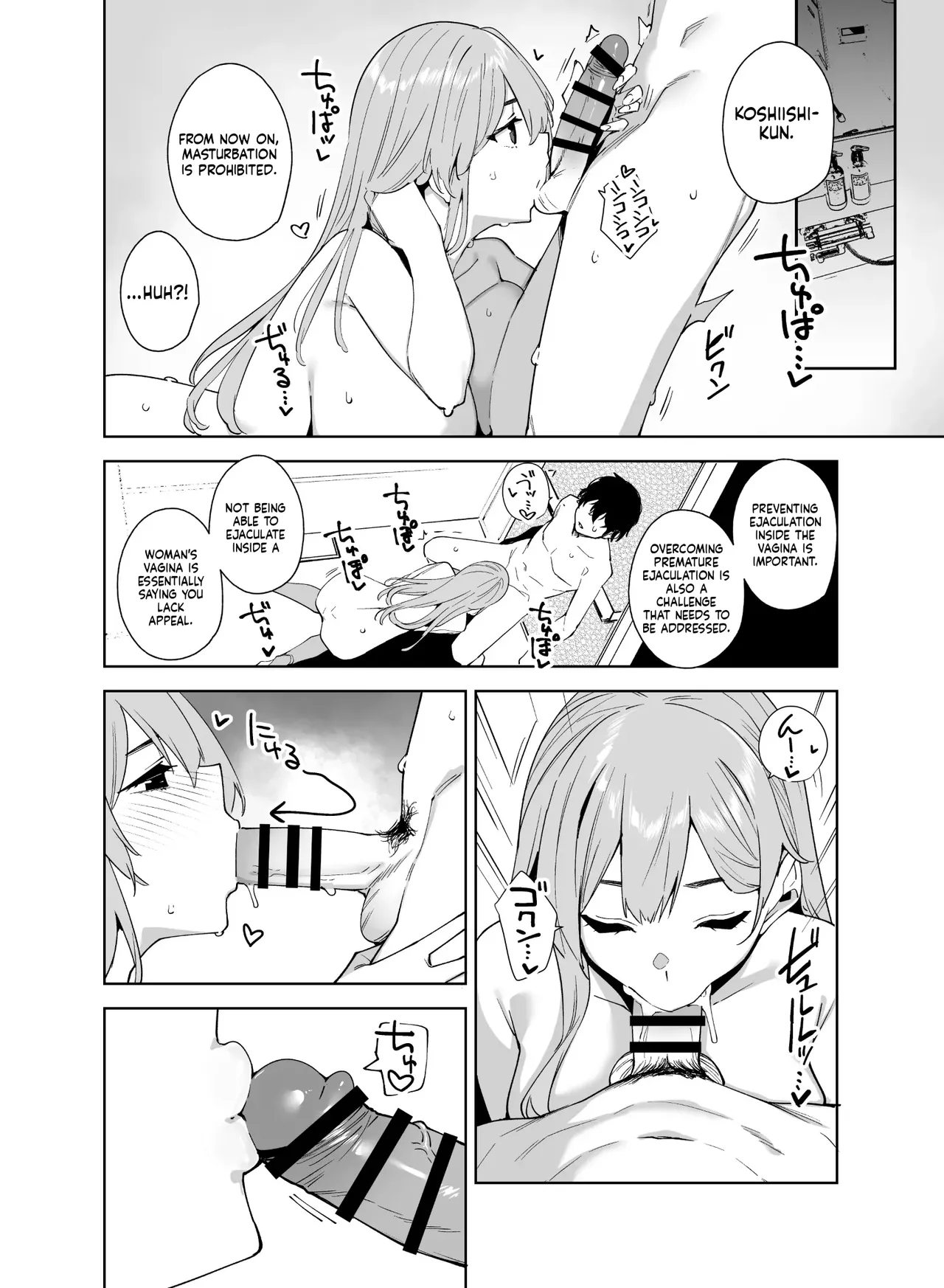 Tower Residence Reception Desk Currently Assisting 2 [English] [MTL] [Digital] 图片编号 31