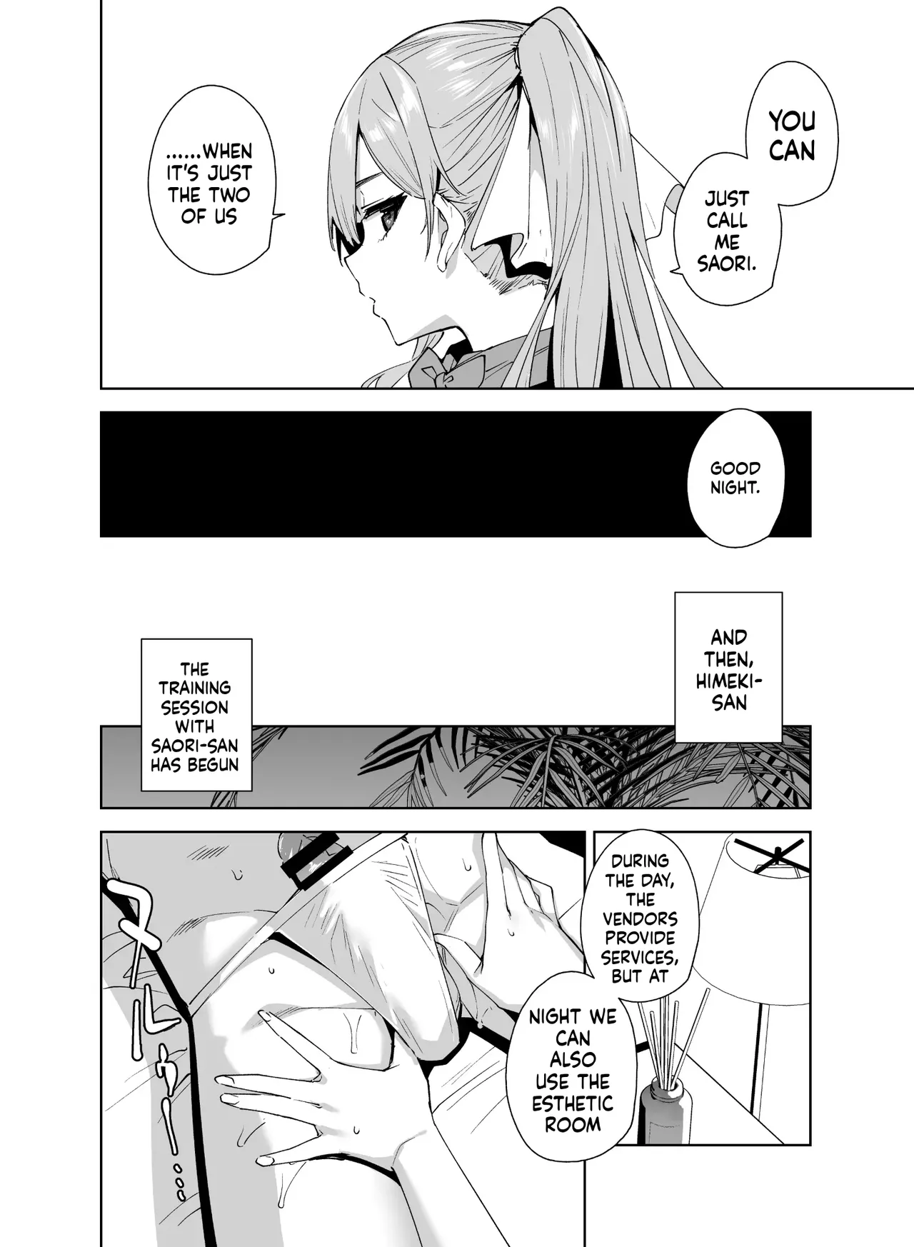 Tower Residence Reception Desk Currently Assisting 2 [English] [MTL] [Digital] 图片编号 33