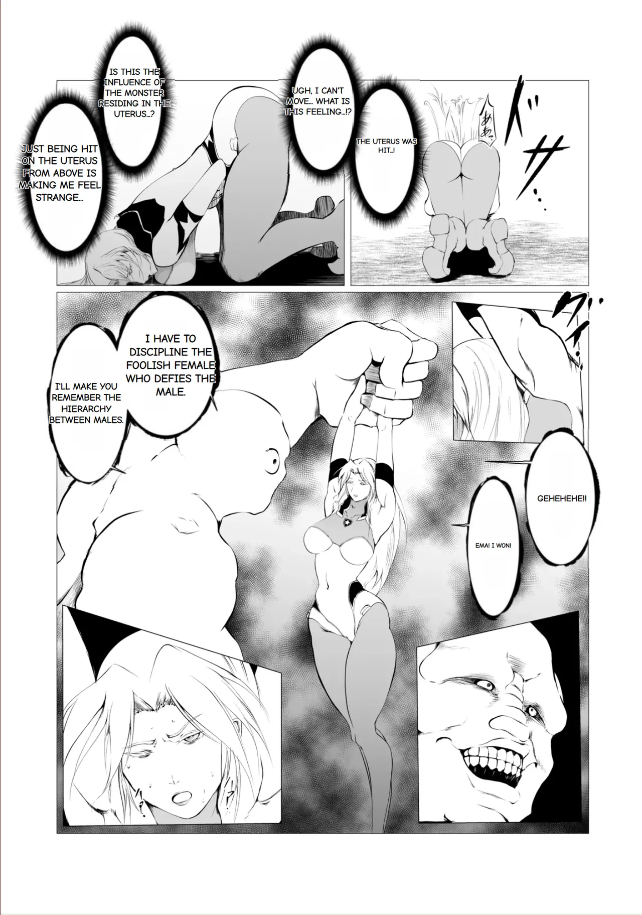 [FAT CAT] Superheroine Ema no Haiboku 2 [English] [Digital] Bildnummer 15