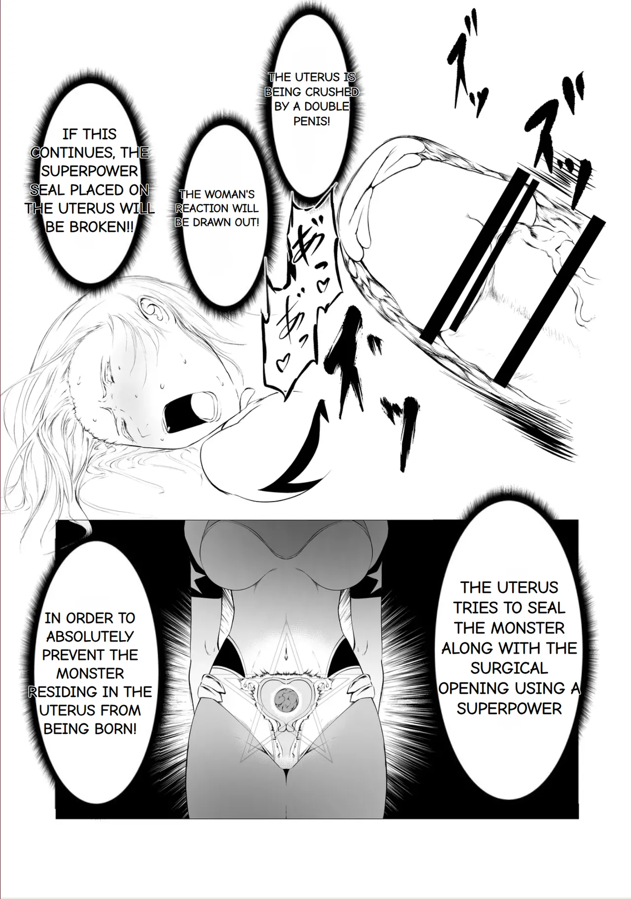 [FAT CAT] Superheroine Ema no Haiboku 2 [English] [Digital] Bildnummer 24